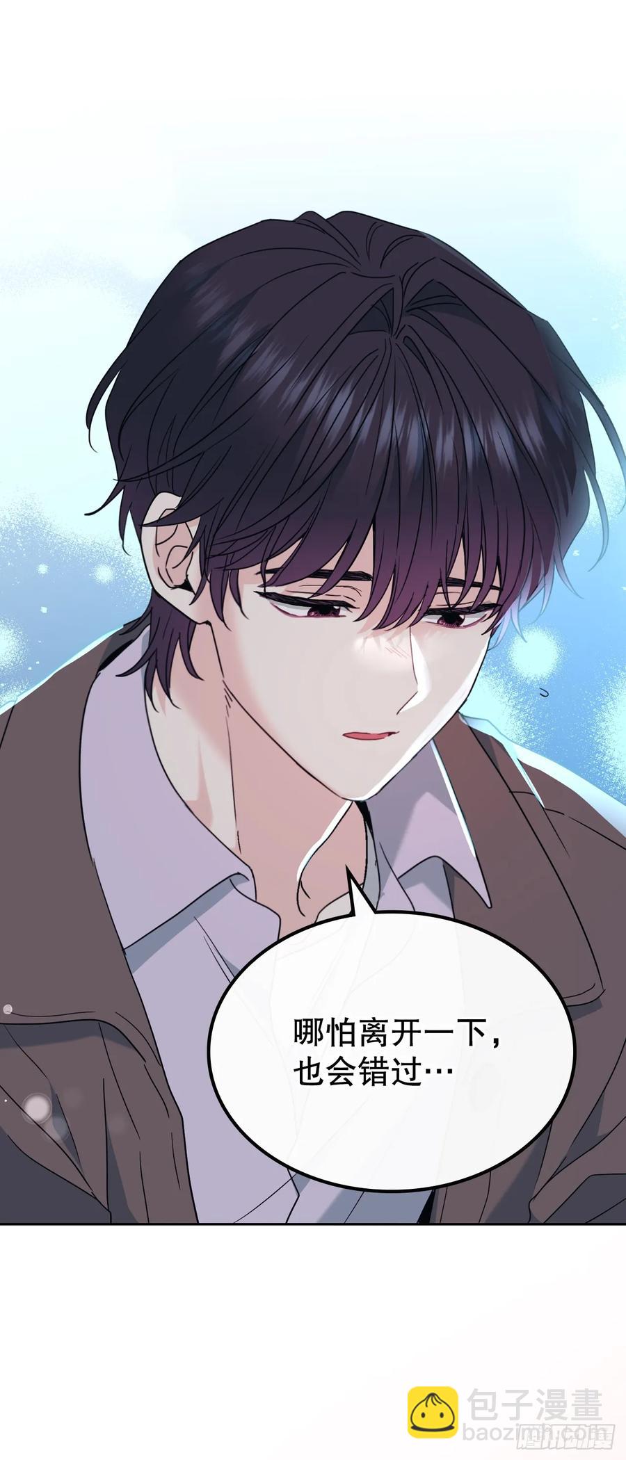 210.我等的是你-第214话