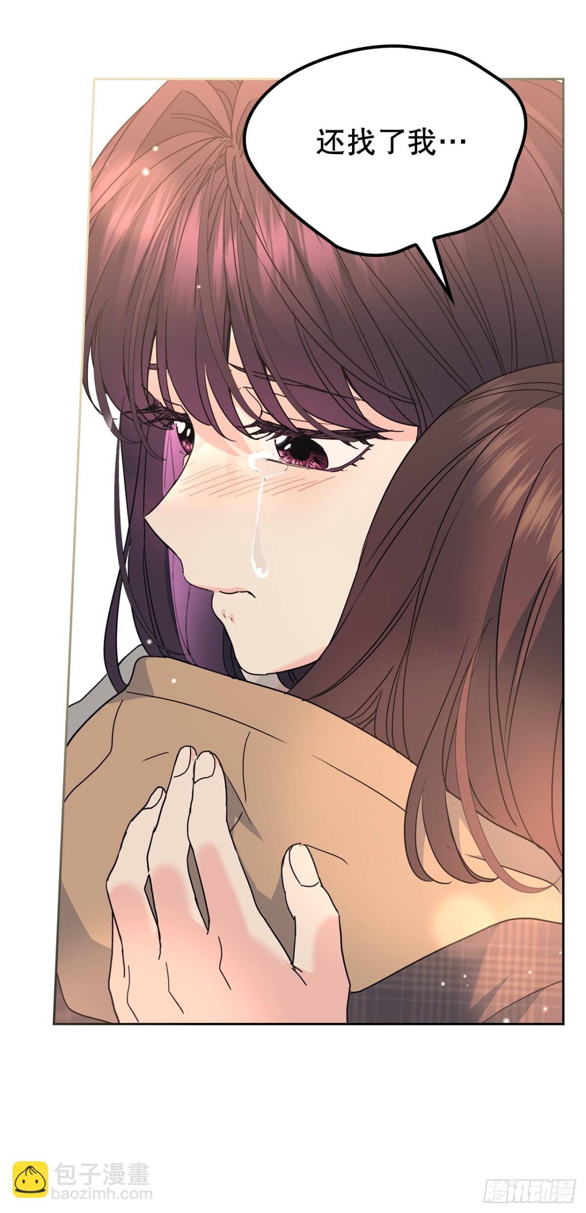 212.在一起的方法(1/2)-第216话