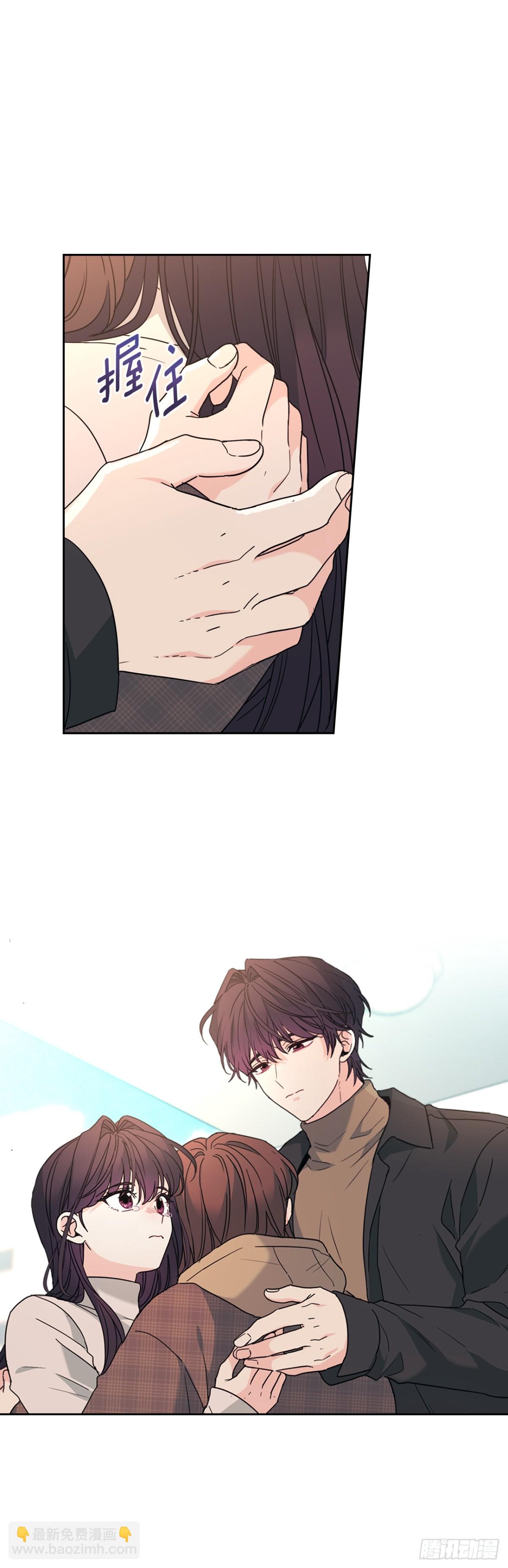 212.在一起的方法(1/2)-第216话