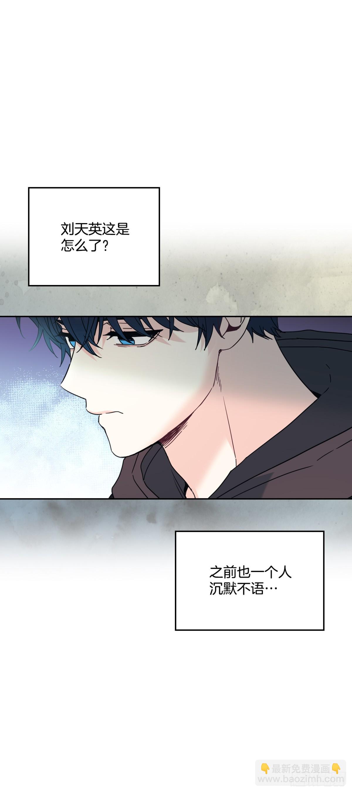 212.在一起的方法(1/2)-第216话