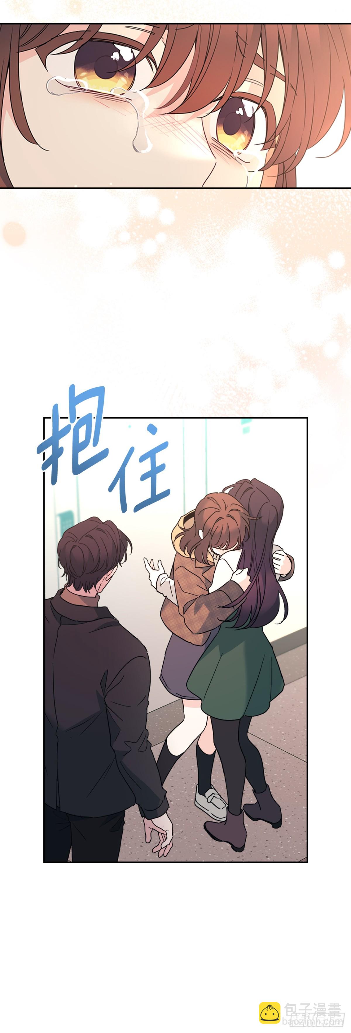 212.在一起的方法(1/2)-第216话
