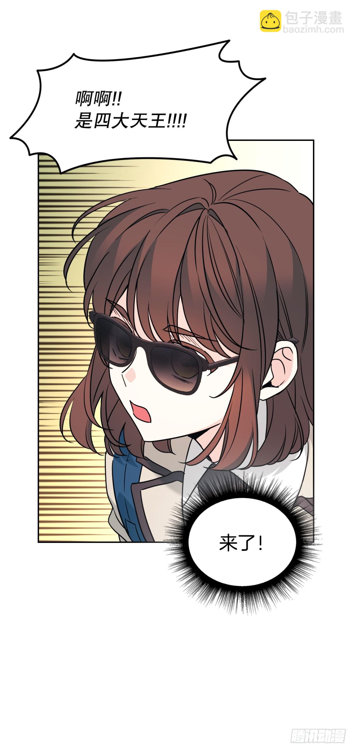 214.分班(1/2)-第218话
