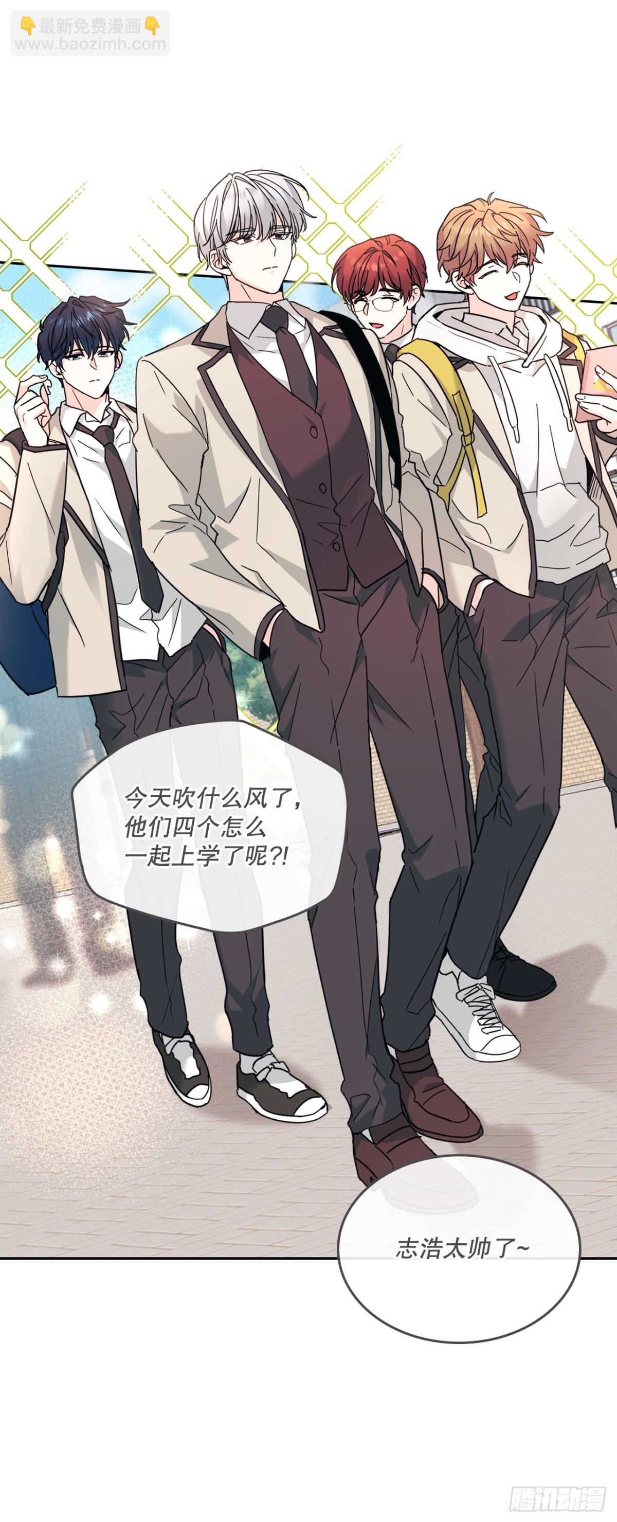 214.分班(1/2)-第218话
