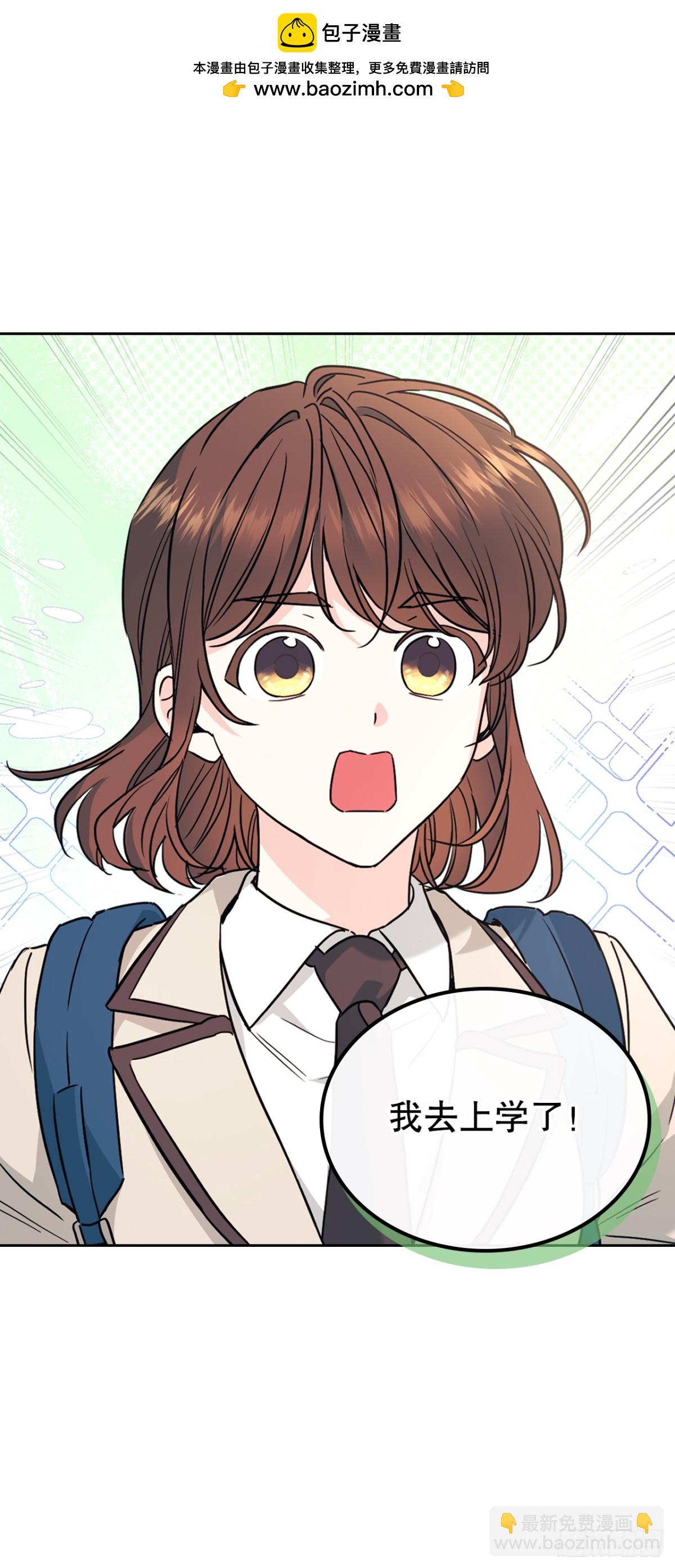 214.分班(1/2)-第218话