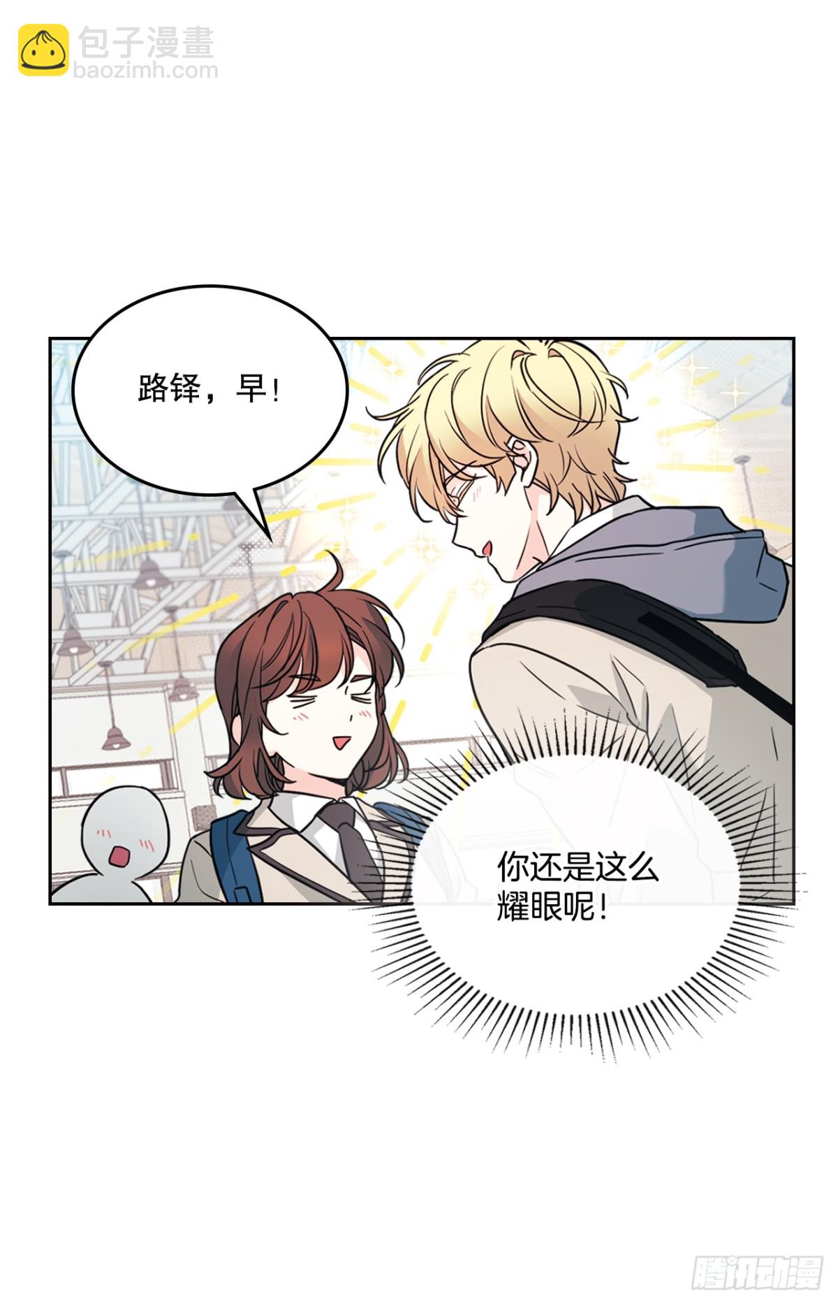 214.分班(1/2)-第218话