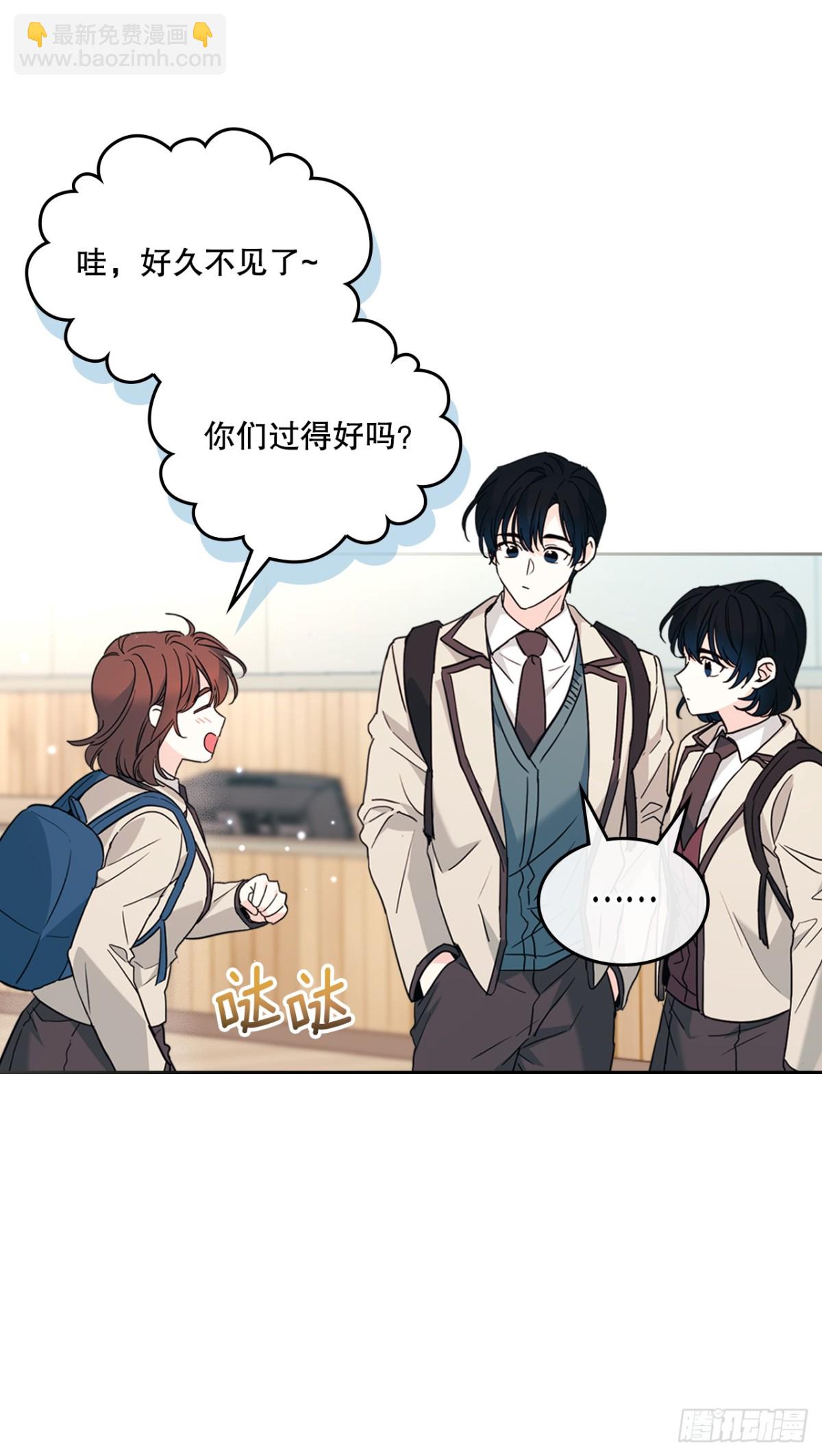 214.分班(1/2)-第218话