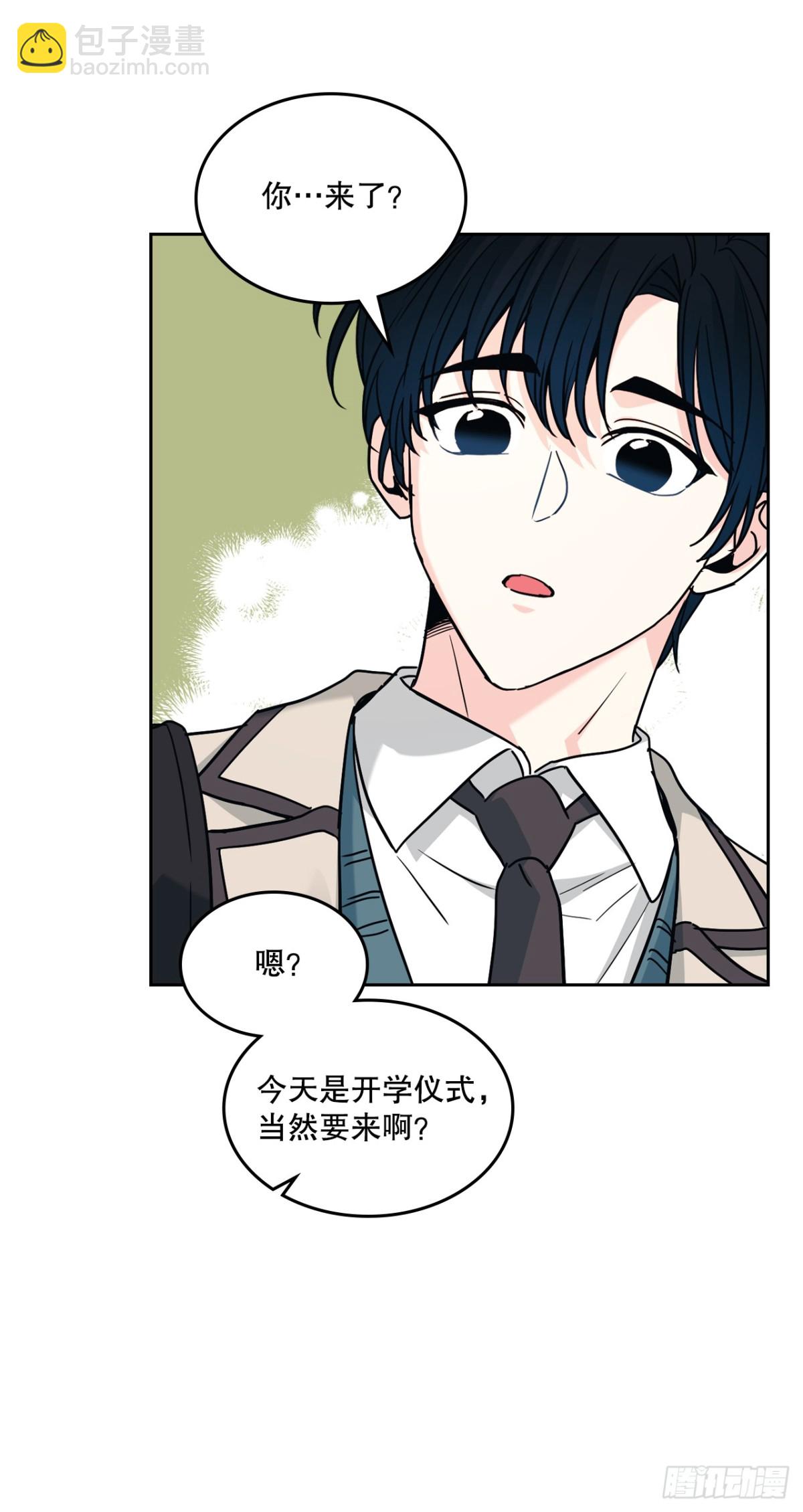 214.分班(1/2)-第218话