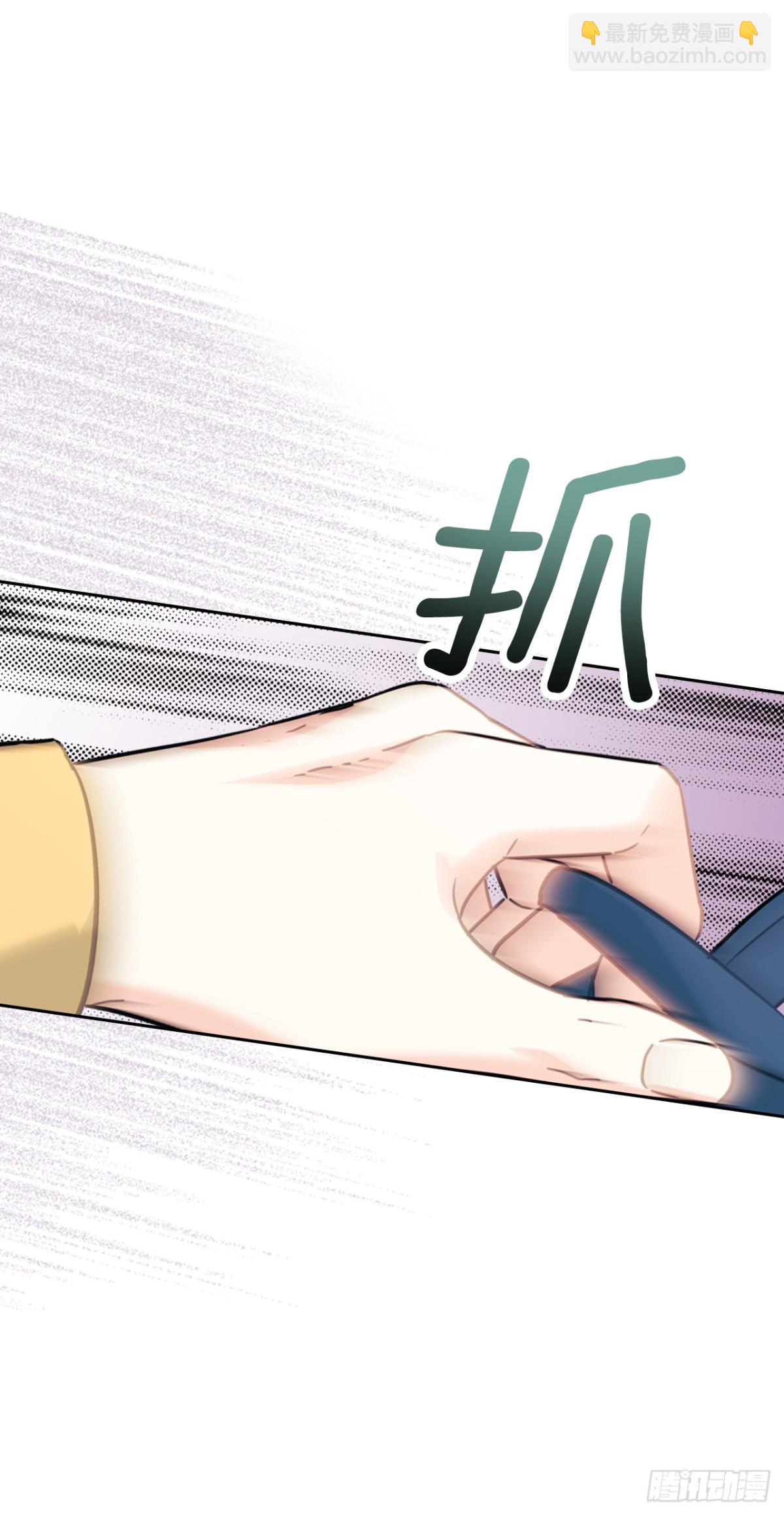 214.分班(1/2)-第218话
