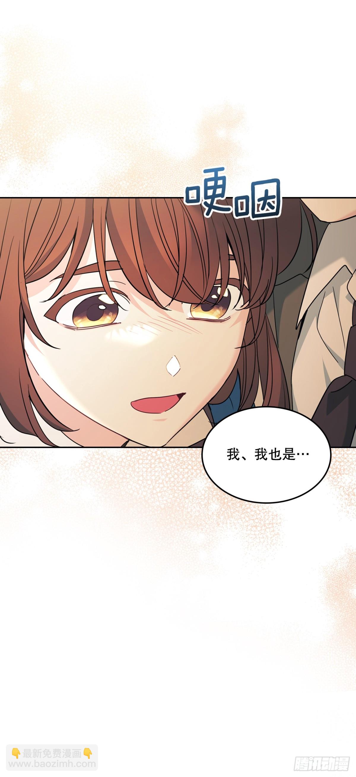 214.分班(1/2)-第218话