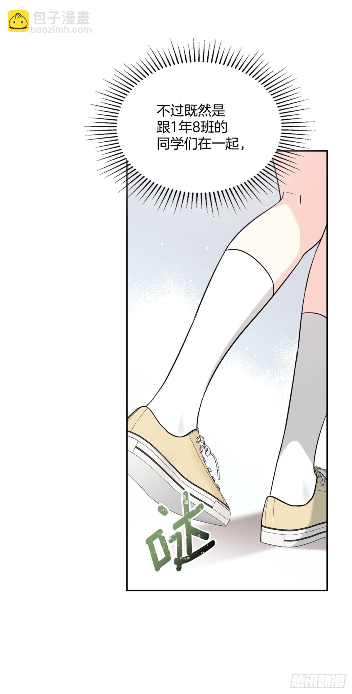 214.分班(1/2)-第218话
