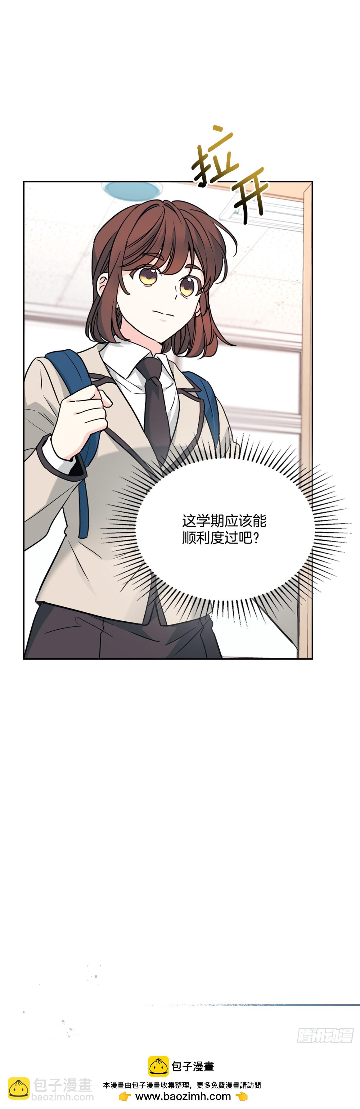 214.分班(1/2)-第218话