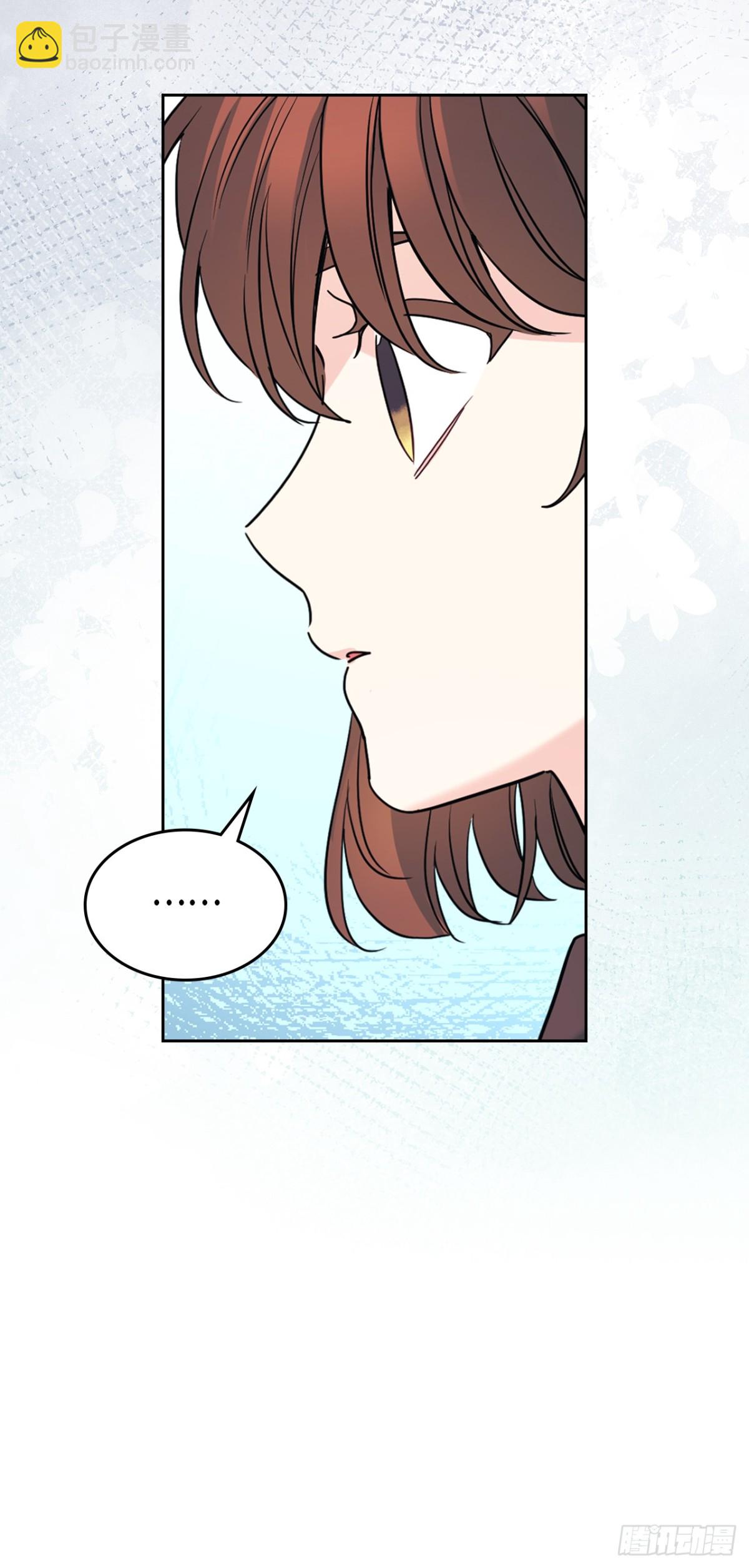 216.展示亲密关系(1/2)-第220话