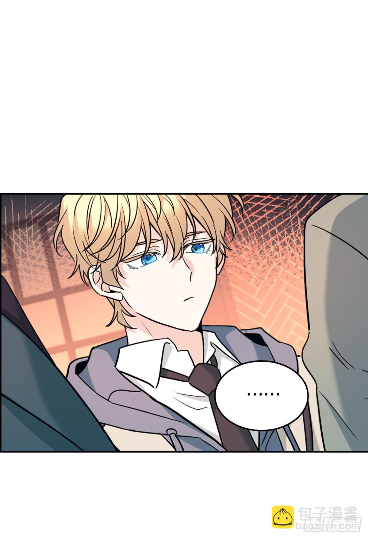 216.展示亲密关系(1/2)-第220话