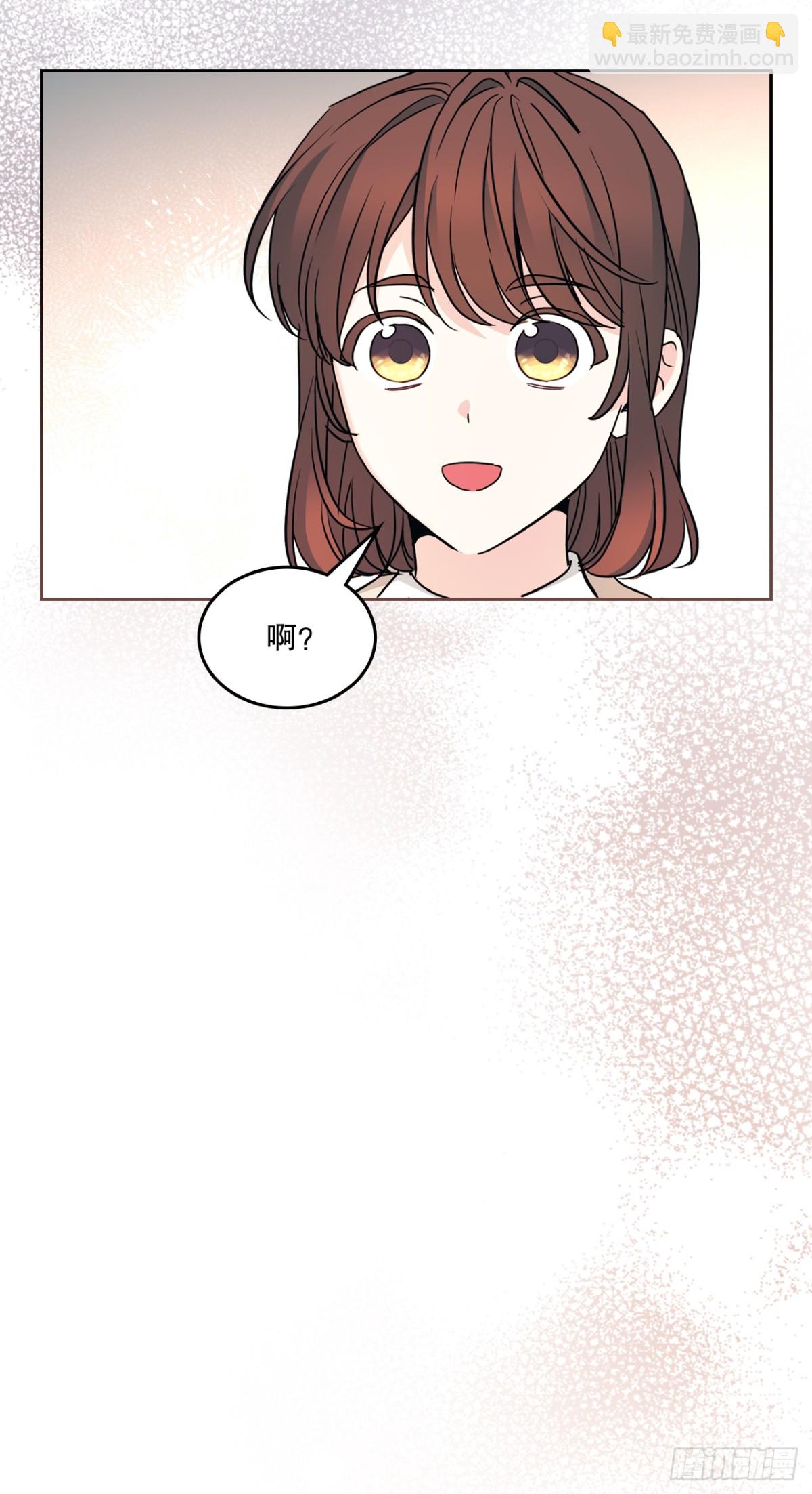 216.展示亲密关系(1/2)-第220话
