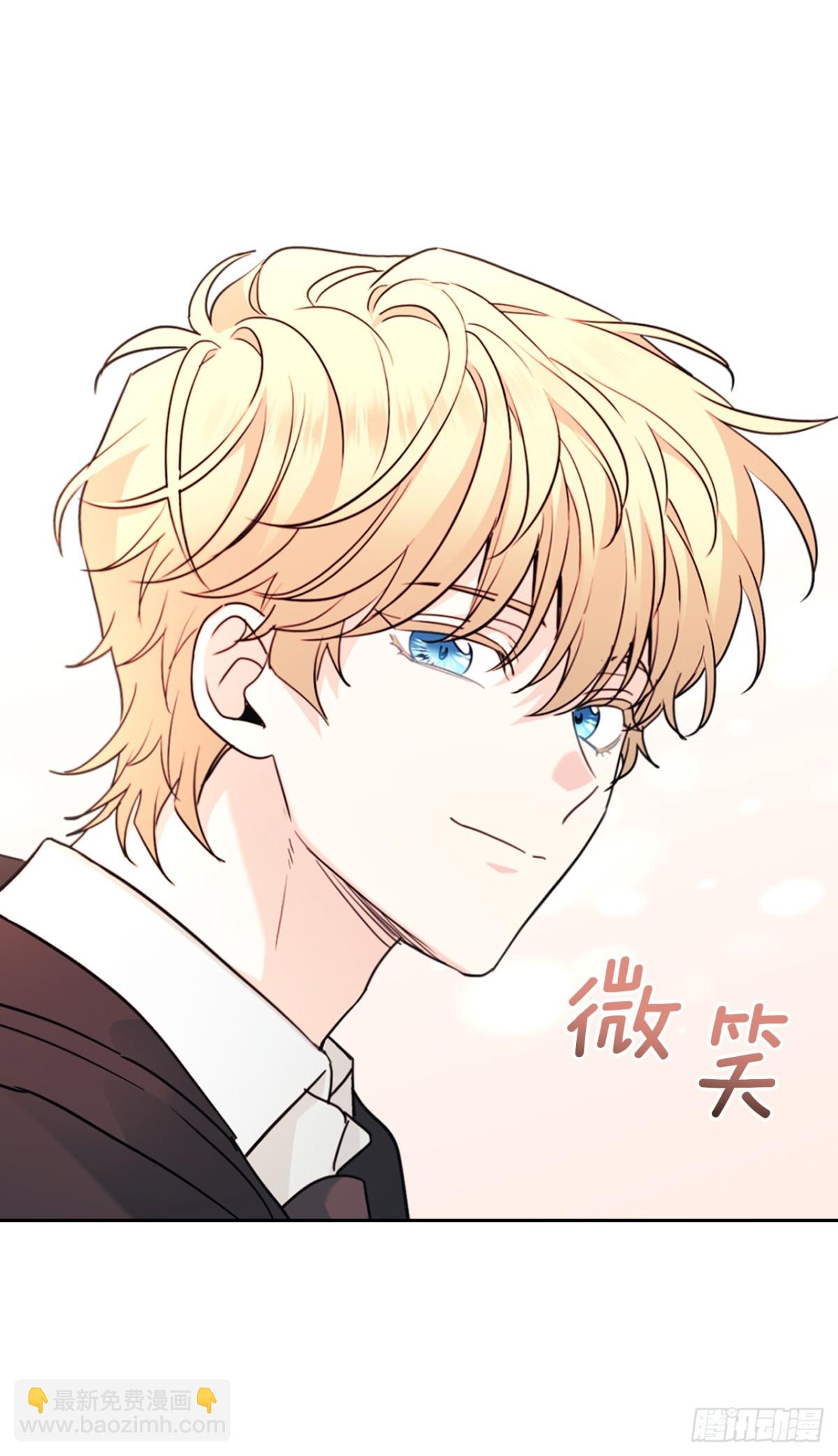 216.展示亲密关系(1/2)-第220话