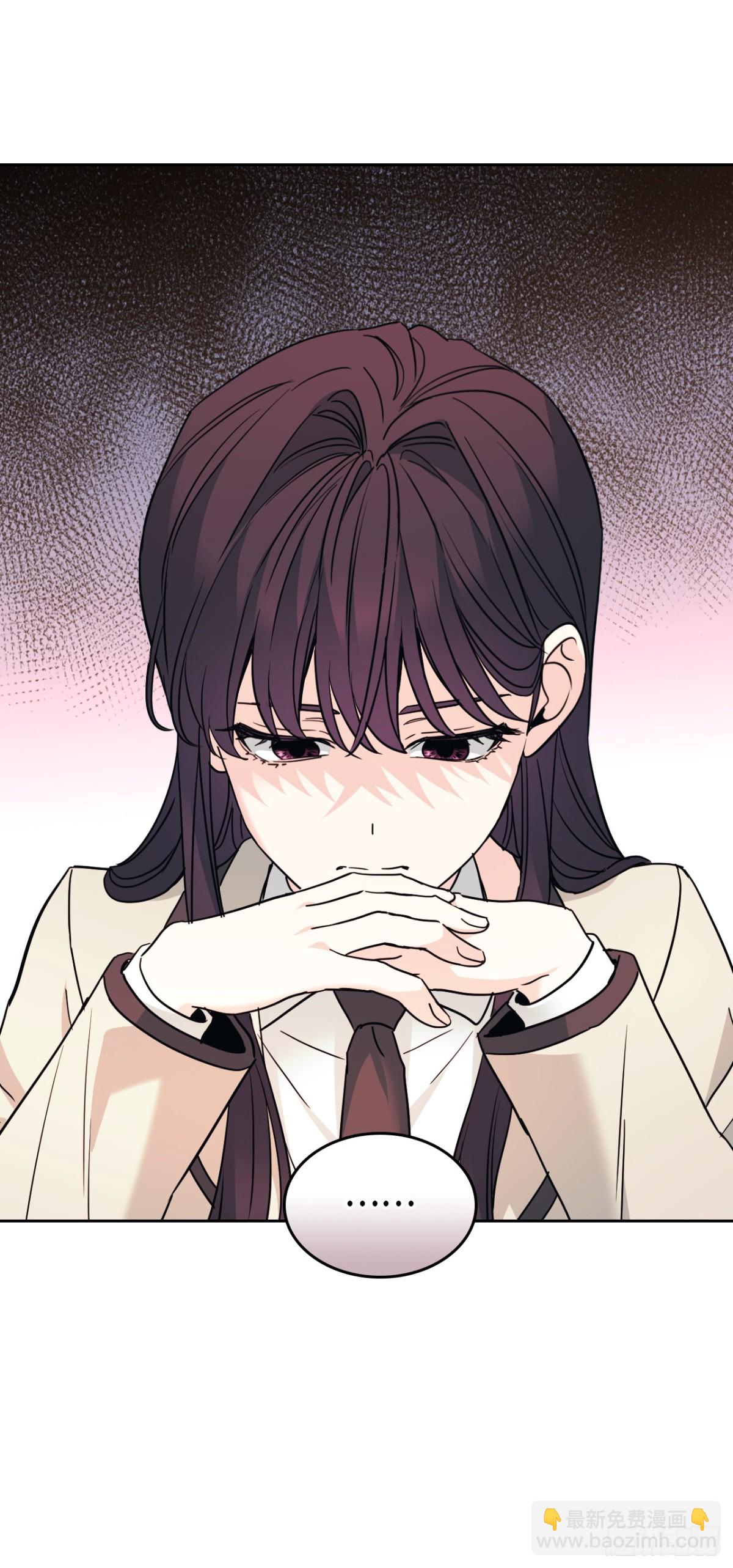 216.展示亲密关系(1/2)-第220话