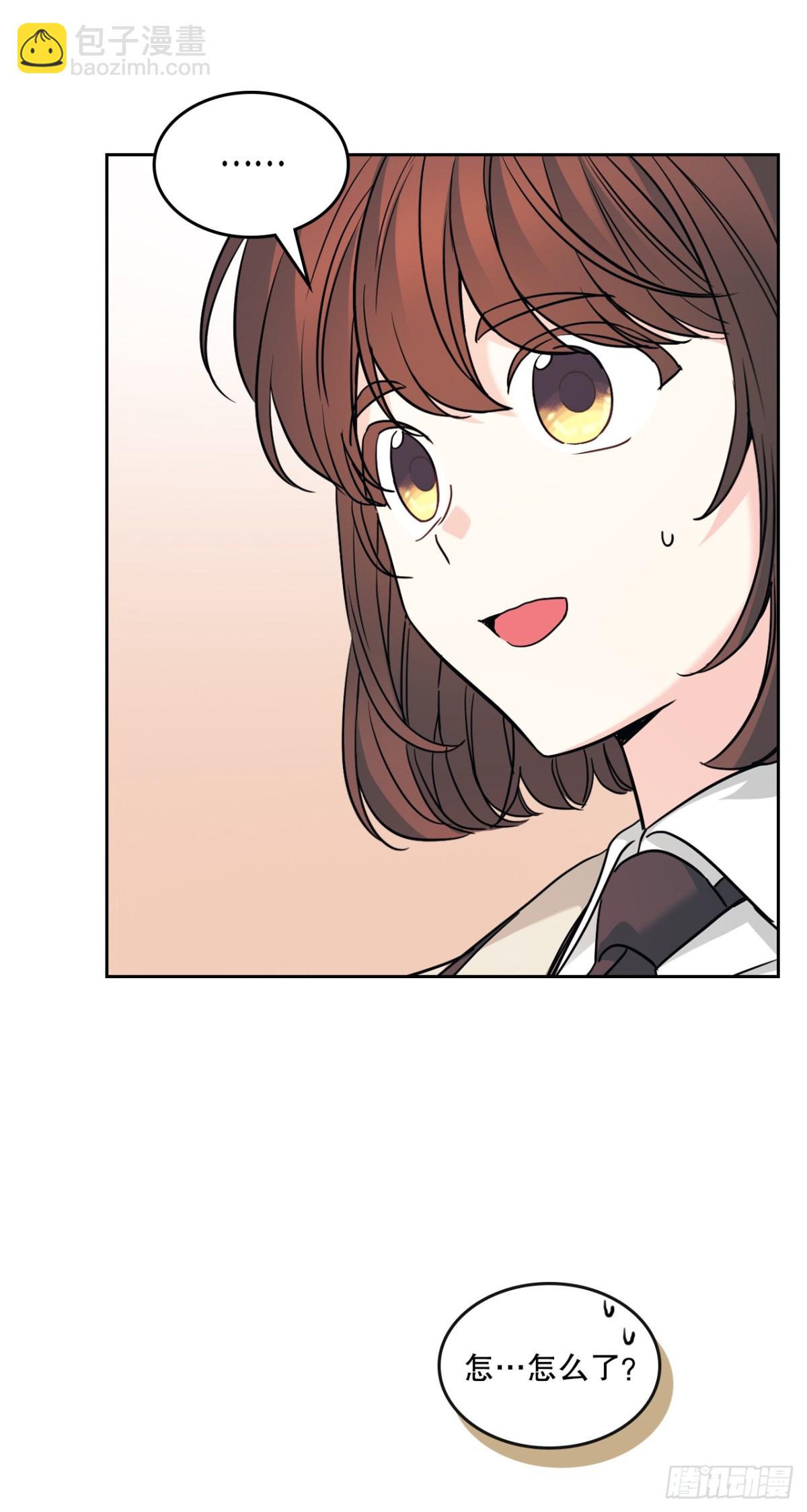 216.展示亲密关系(1/2)-第220话