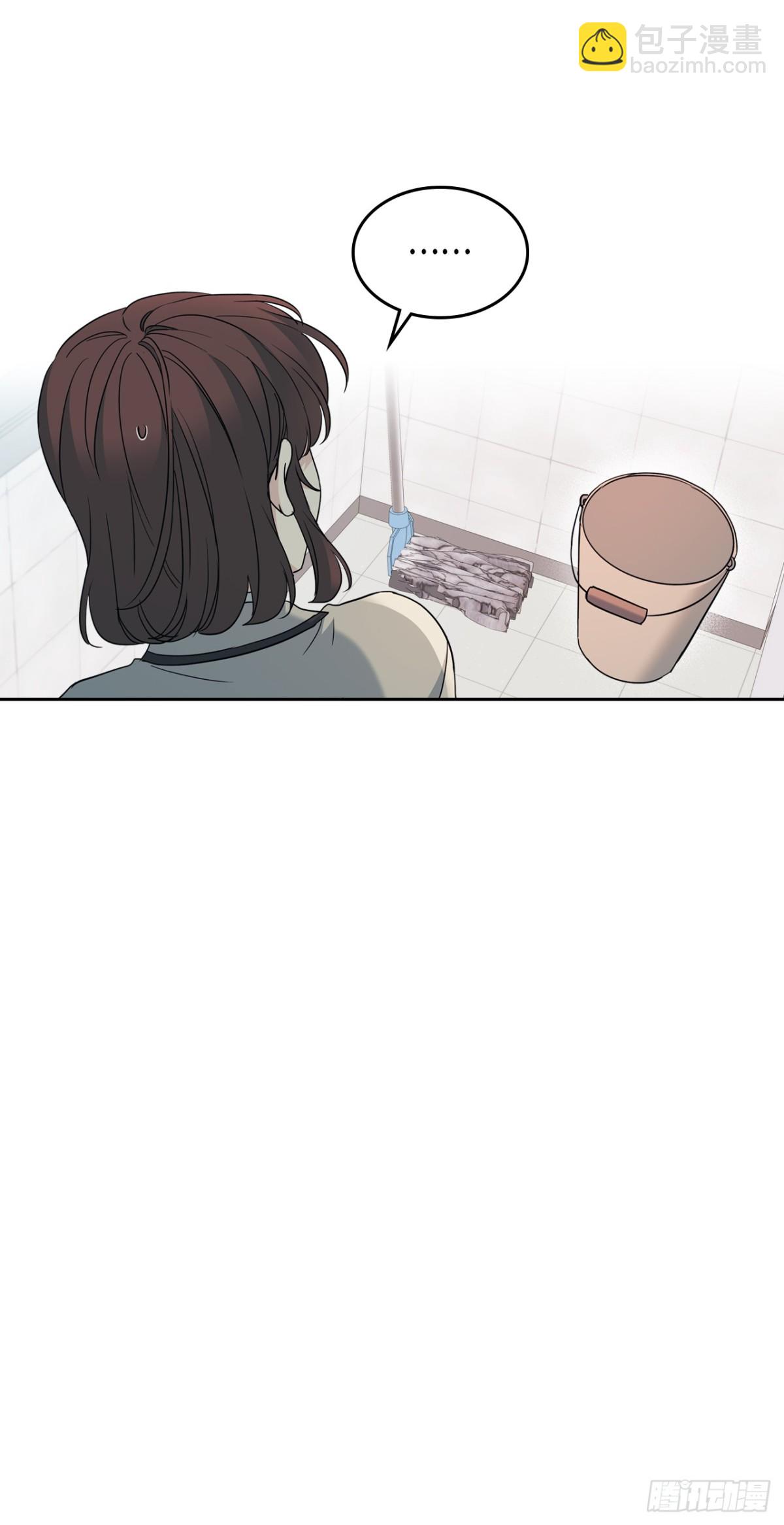 218.划清界限(1/2)-第222话