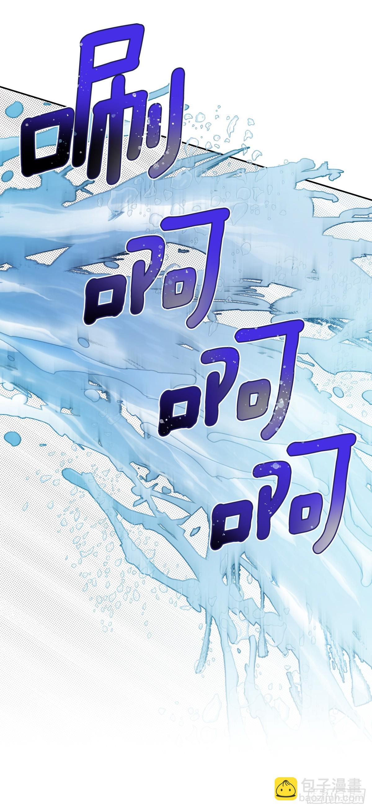 218.划清界限(1/2)-第222话