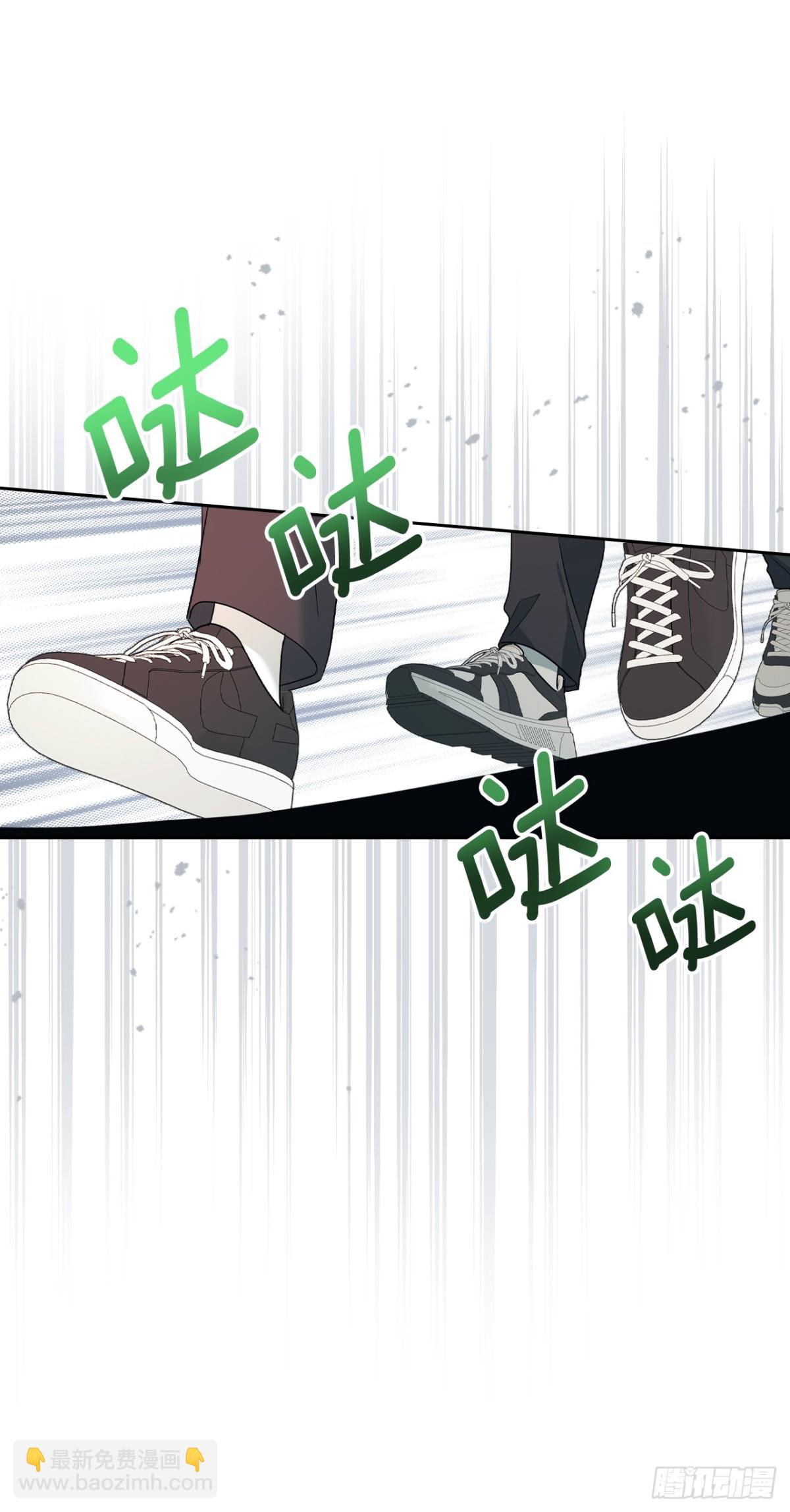 218.划清界限(1/2)-第222话