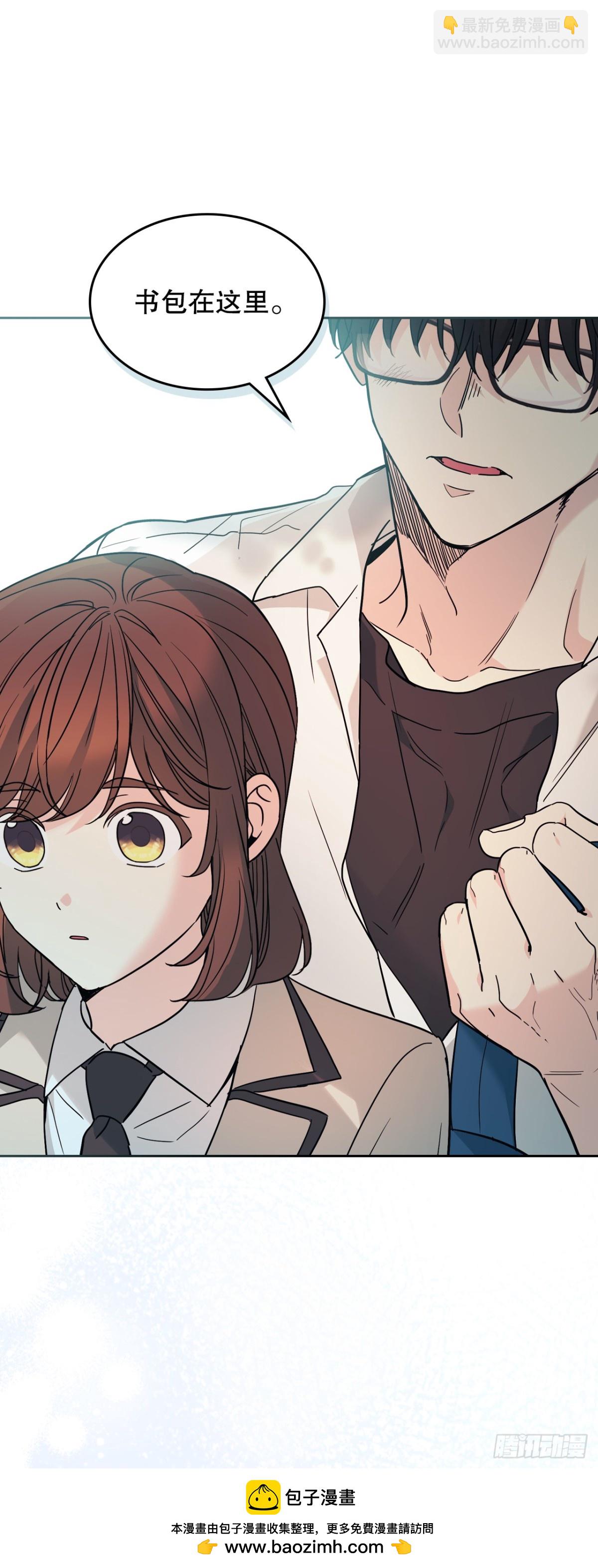 218.划清界限(1/2)-第222话
