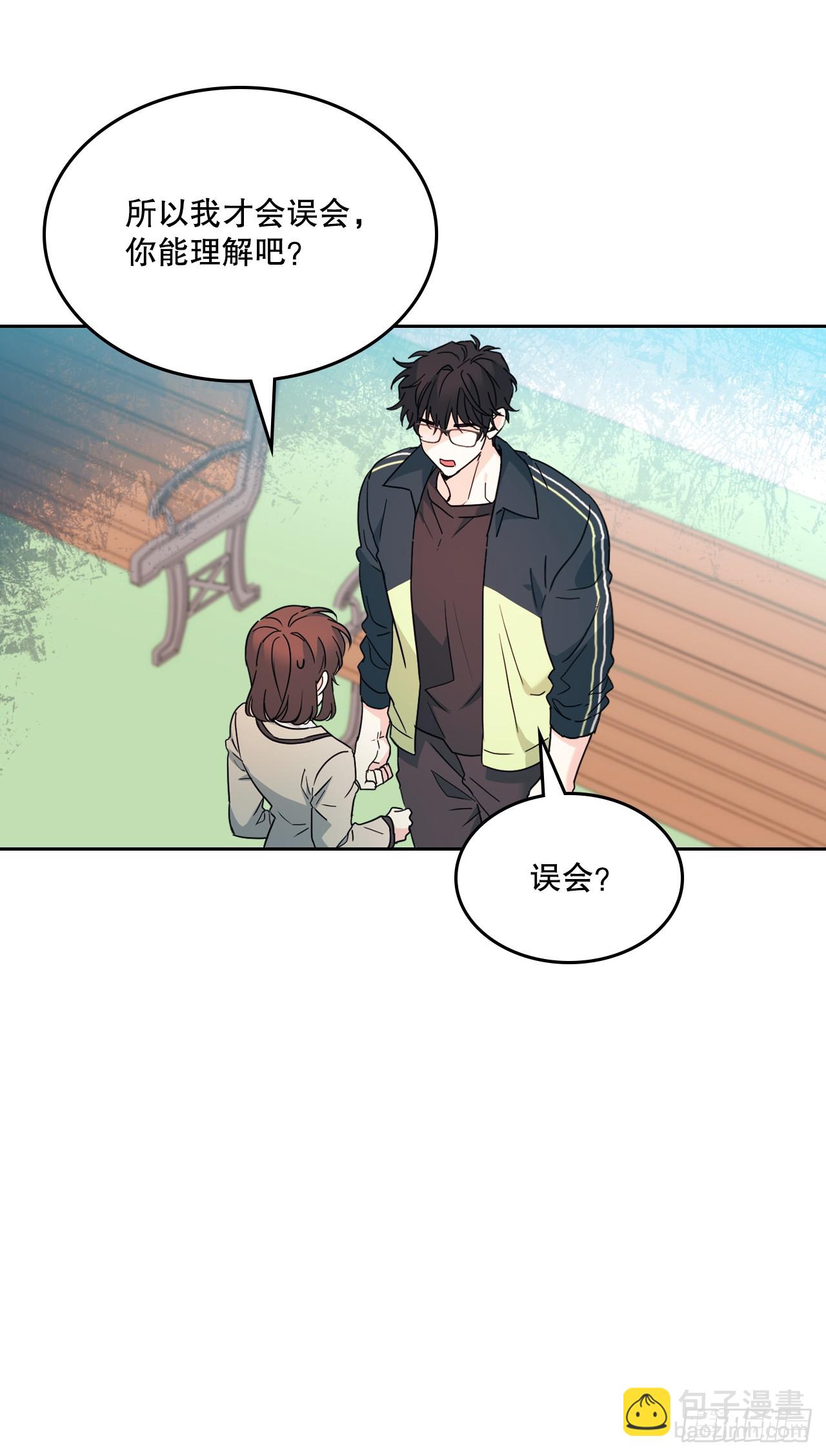 220.靠山(1/2)-第224话