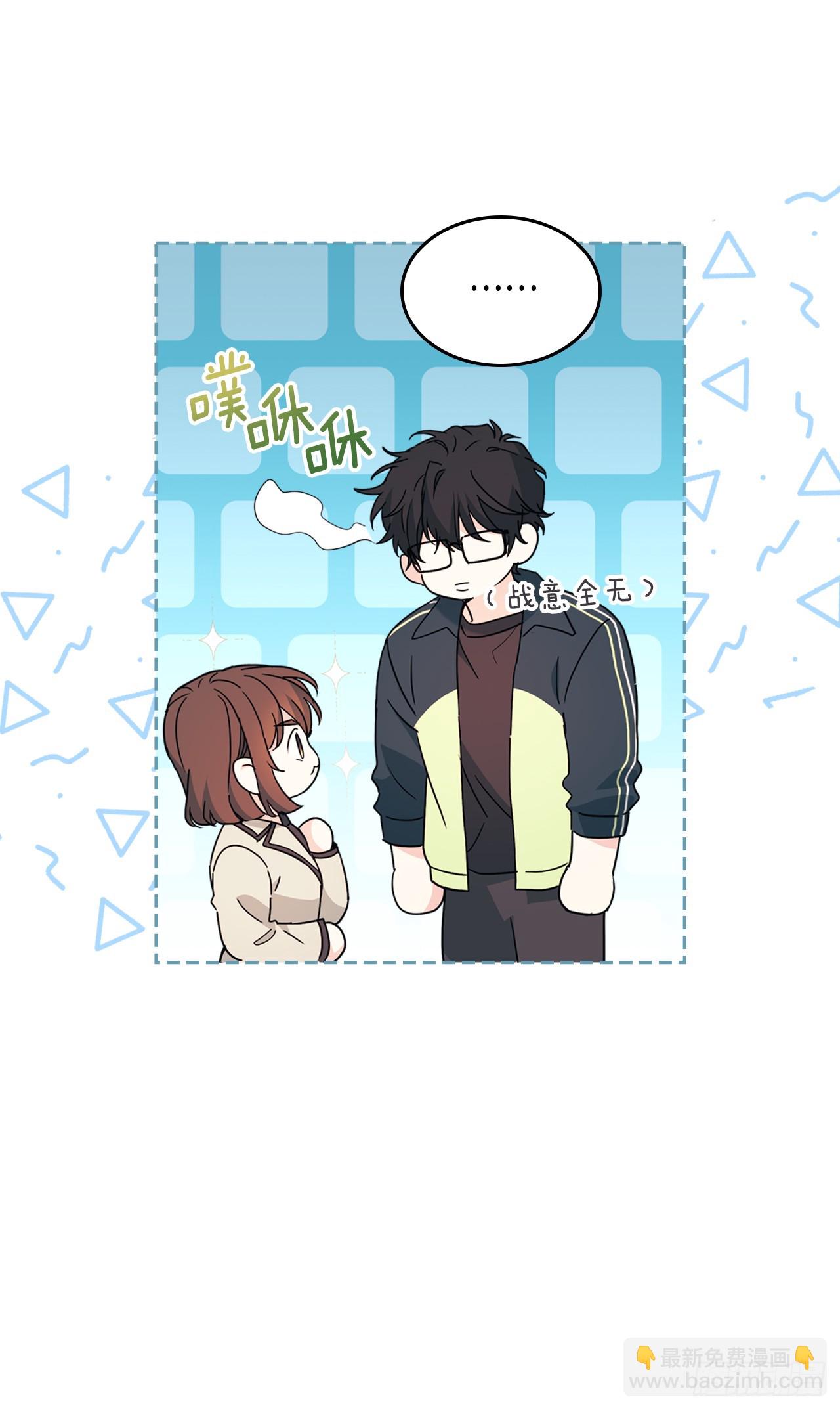 220.靠山(1/2)-第224话