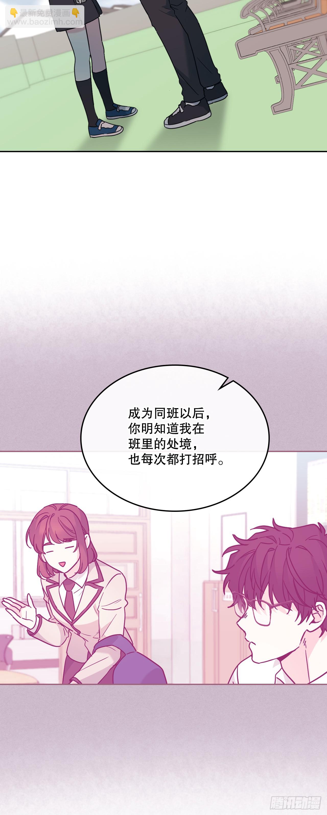 220.靠山(1/2)-第224话