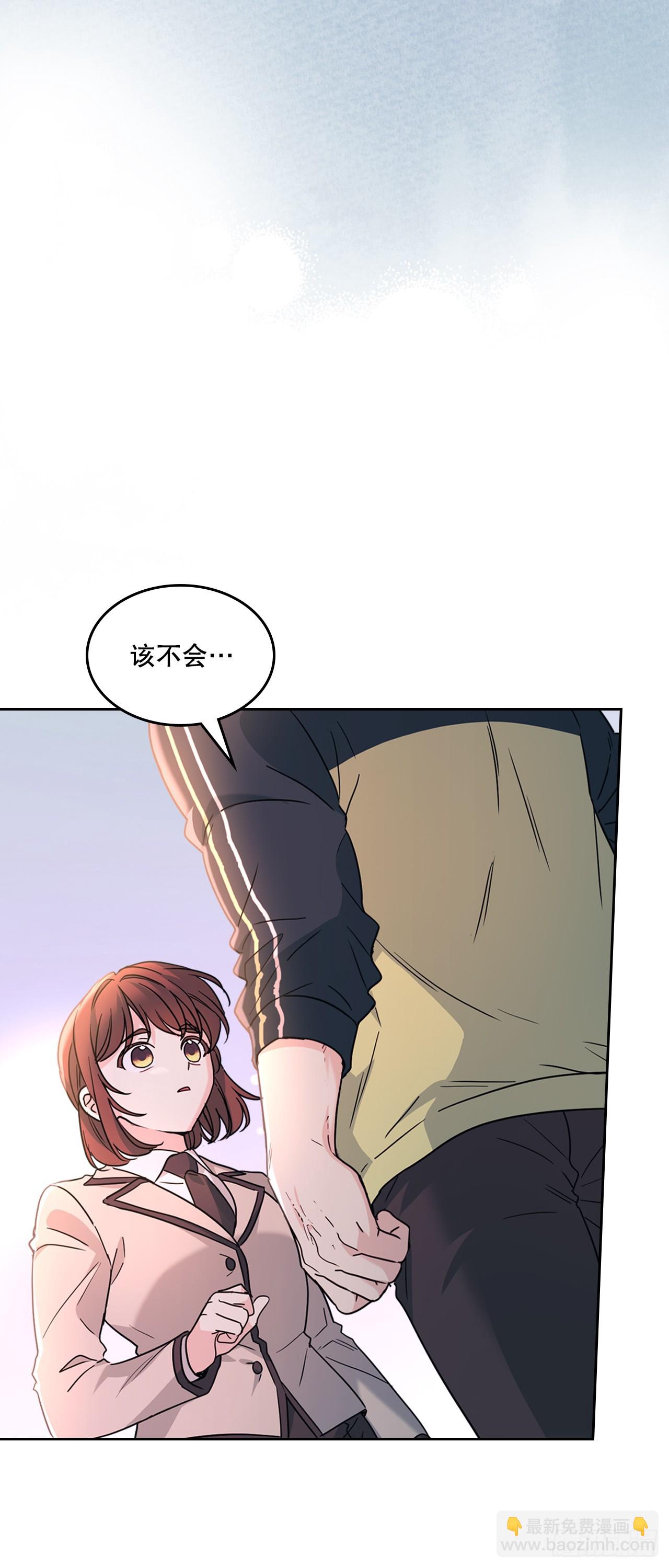 220.靠山(1/2)-第224话