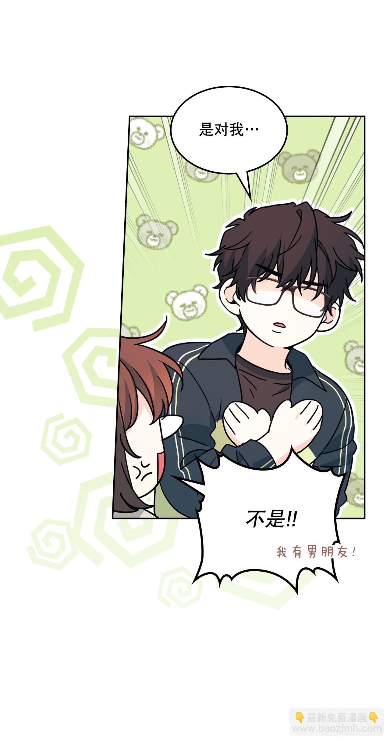 220.靠山(1/2)-第224话
