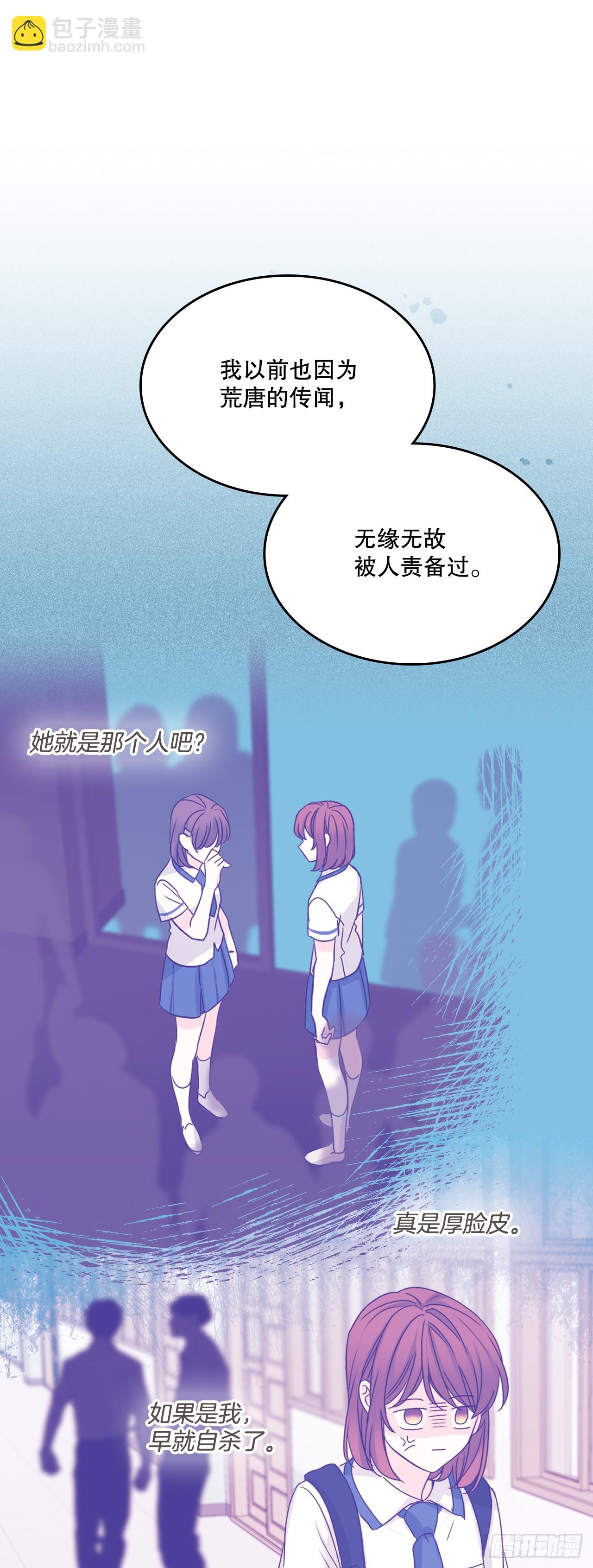 220.靠山(1/2)-第224话