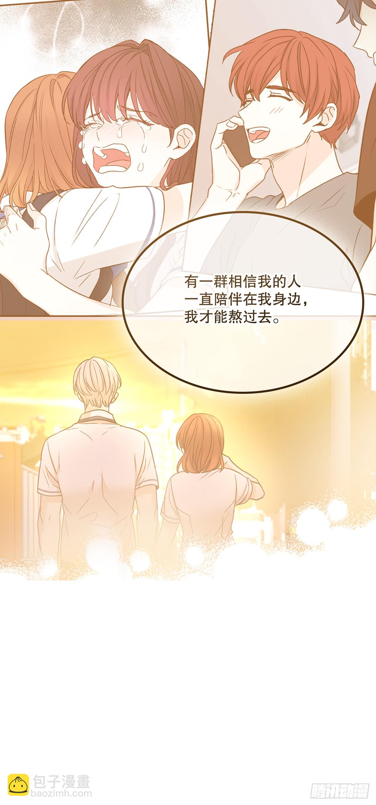 220.靠山(1/2)-第224话