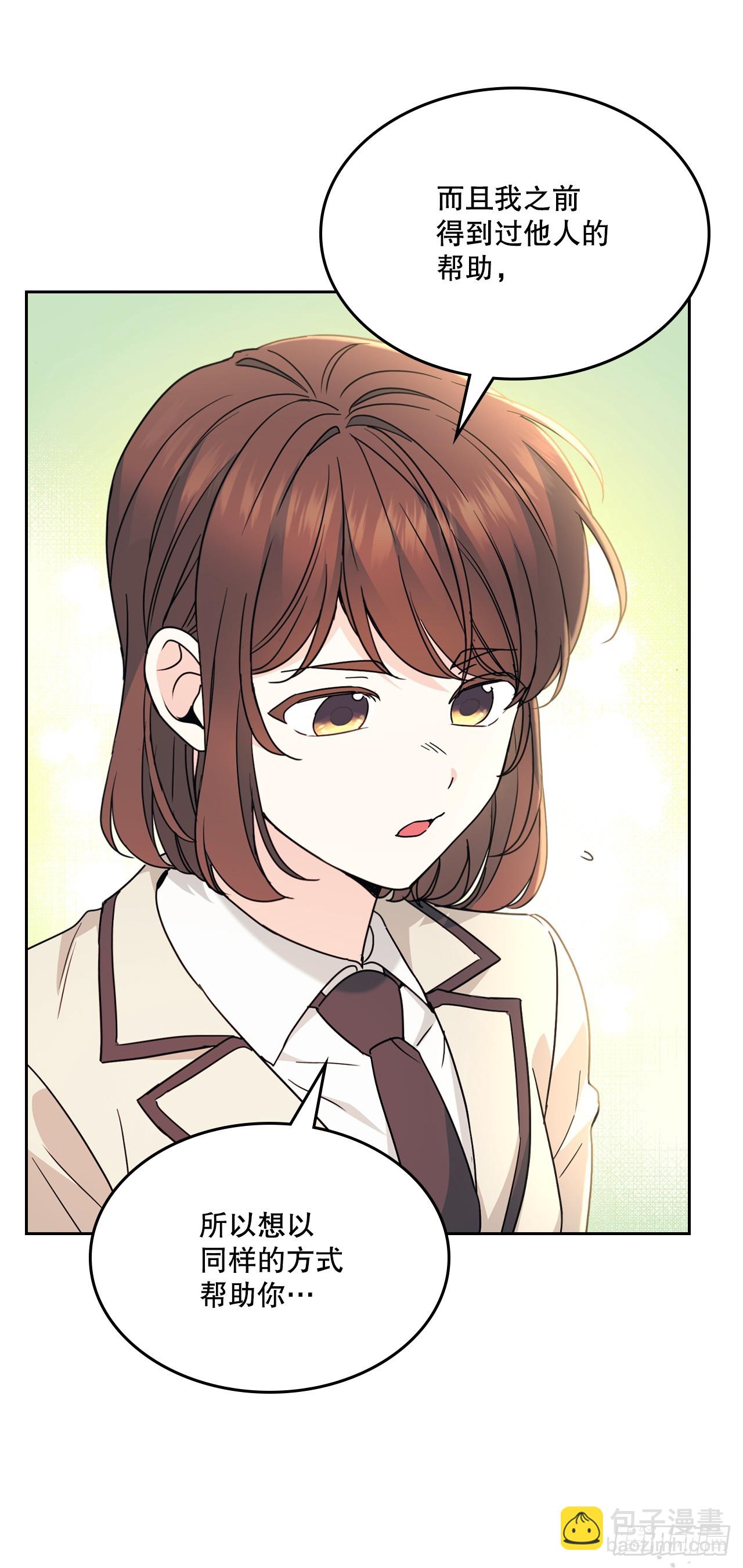 220.靠山(1/2)-第224话