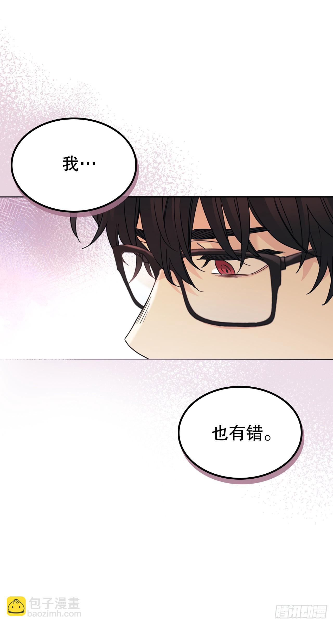 220.靠山(1/2)-第224话
