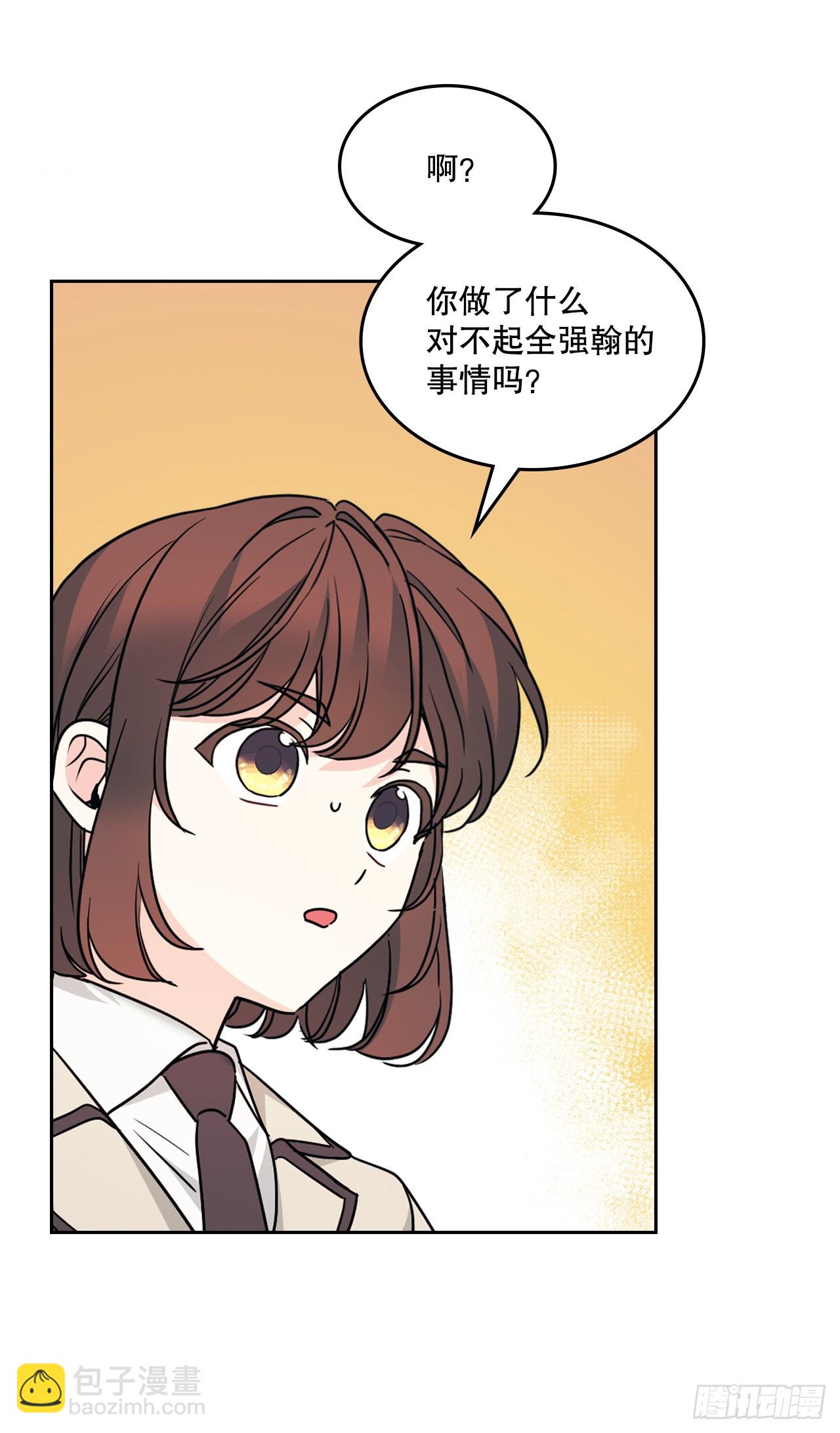220.靠山(1/2)-第224话