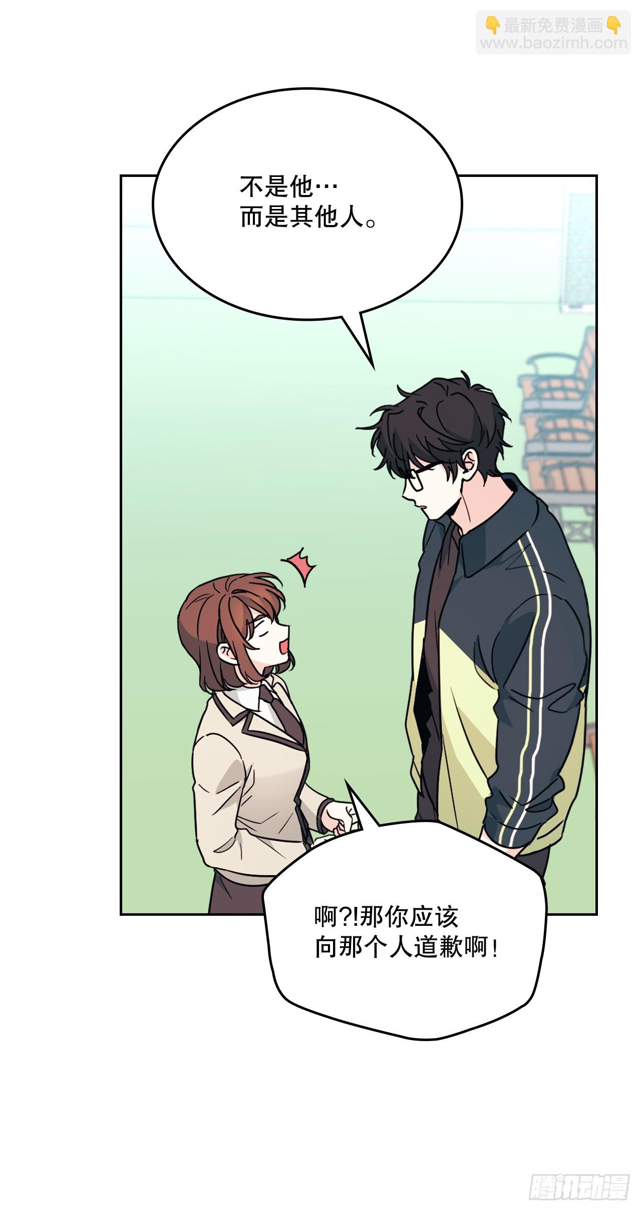 220.靠山(1/2)-第224话