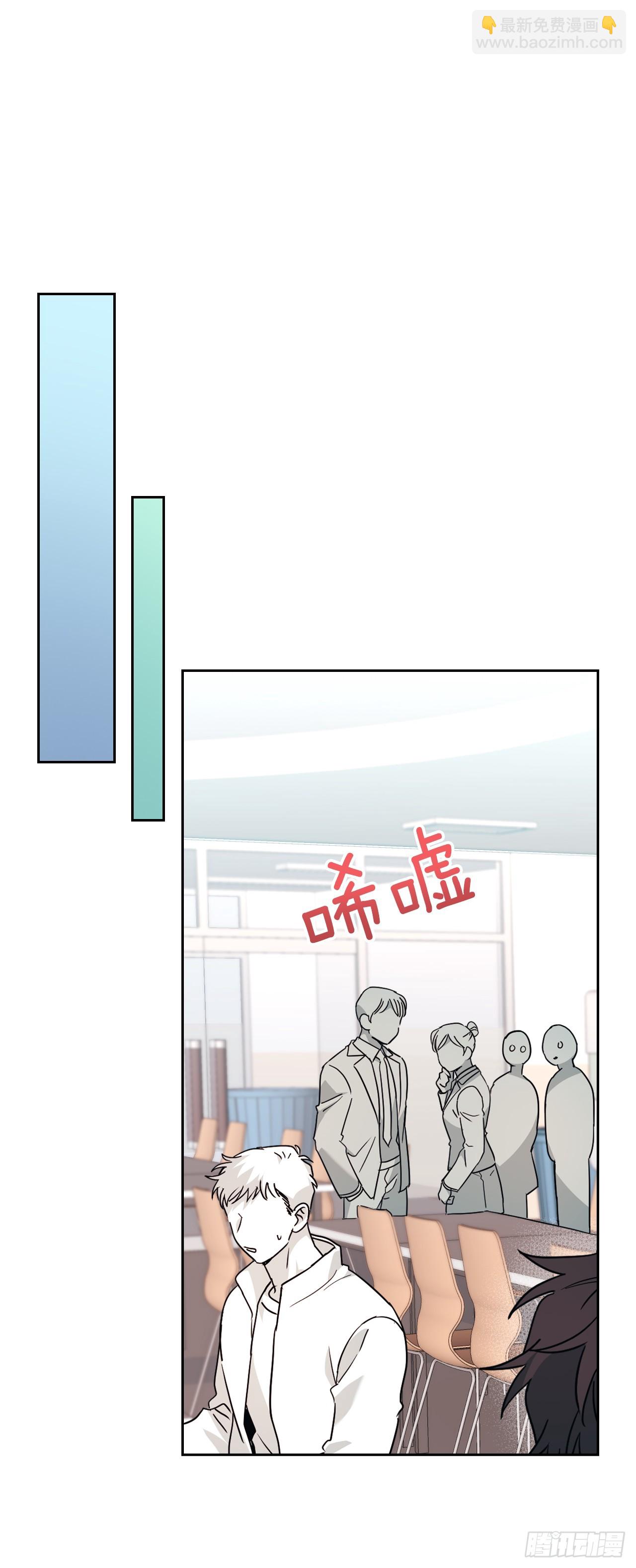 220.靠山(1/2)-第224话