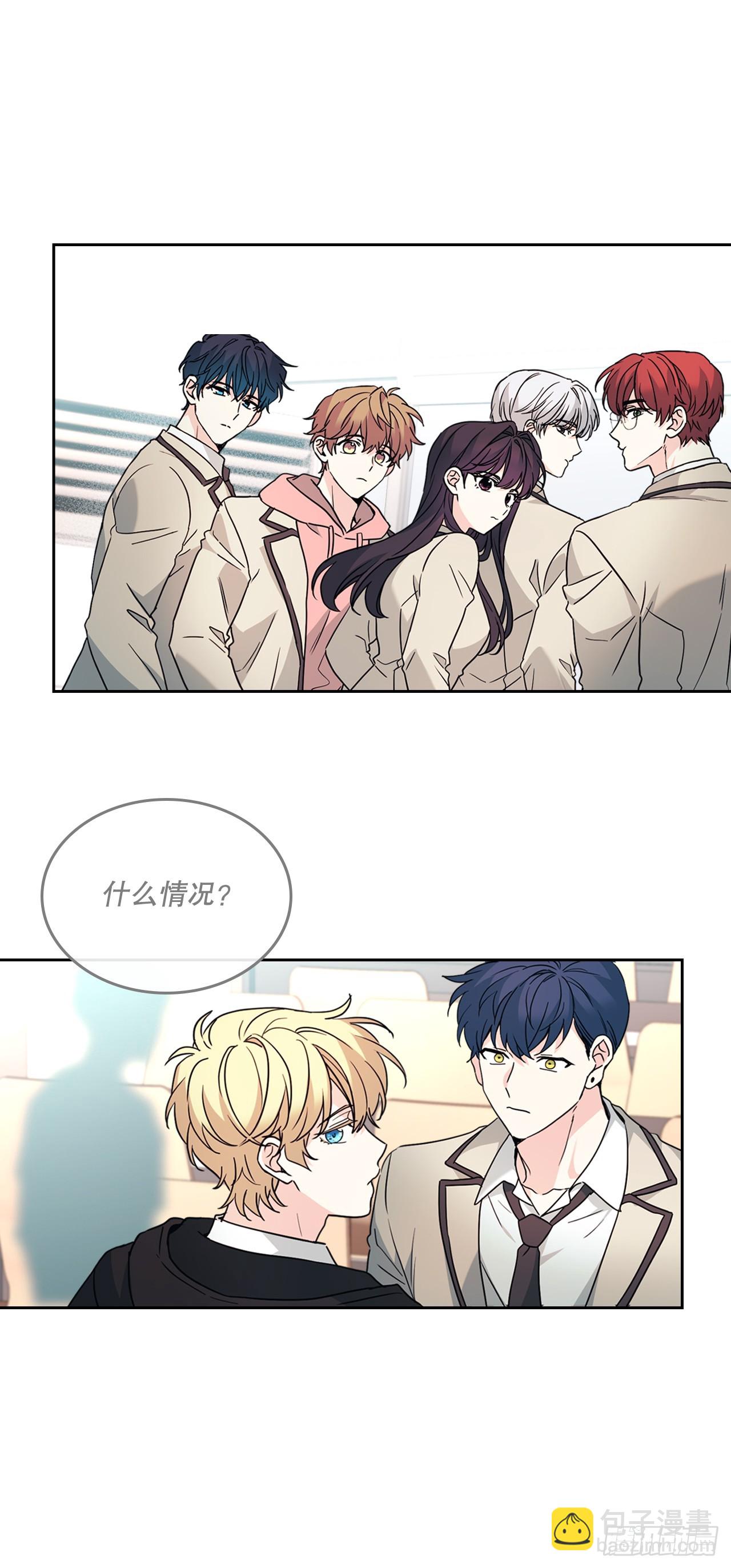 220.靠山(1/2)-第224话