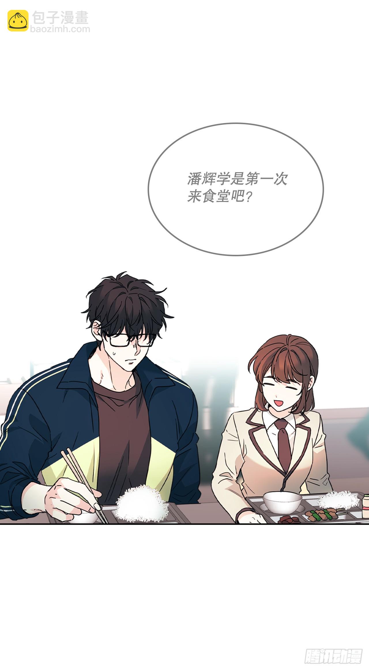 220.靠山(1/2)-第224话