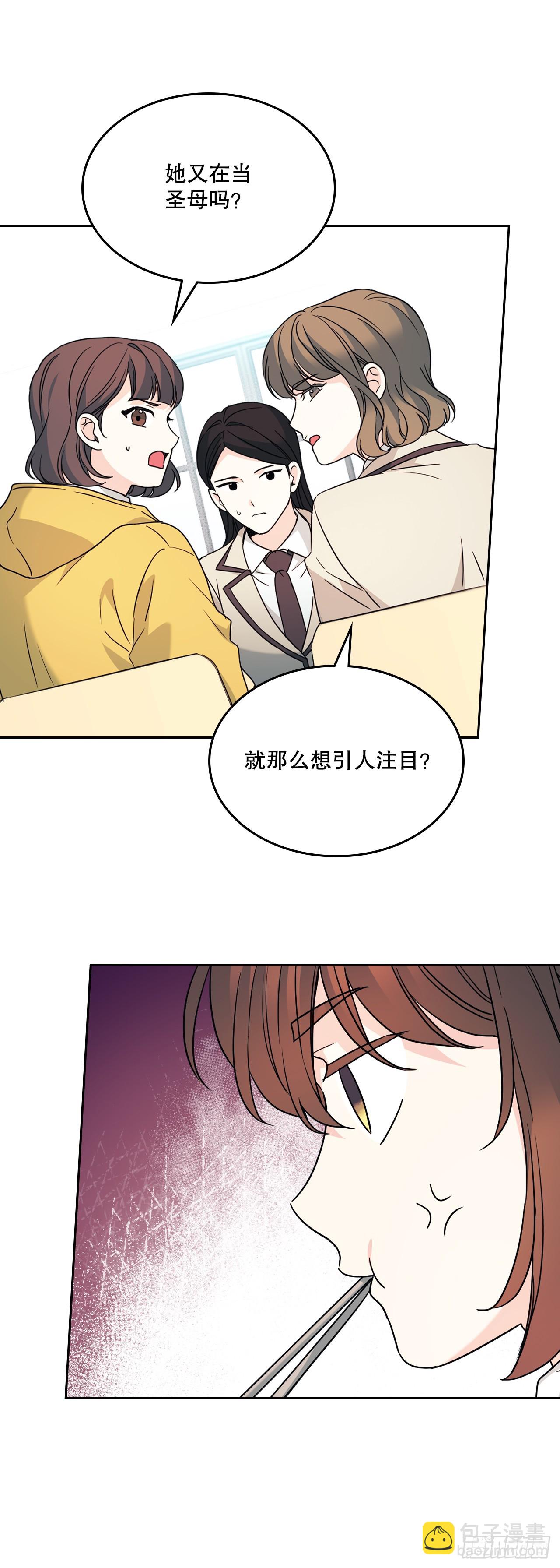 220.靠山(1/2)-第224话