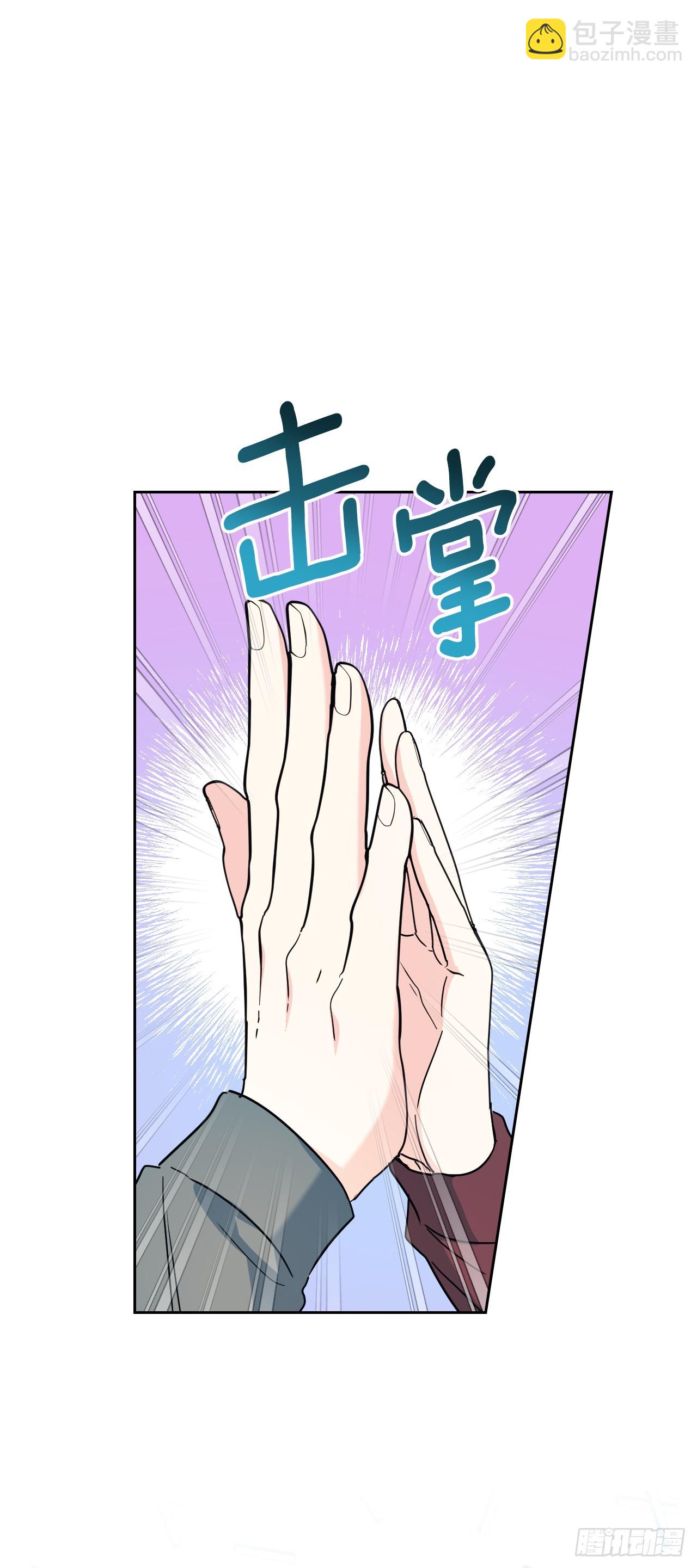 220.靠山(1/2)-第224话