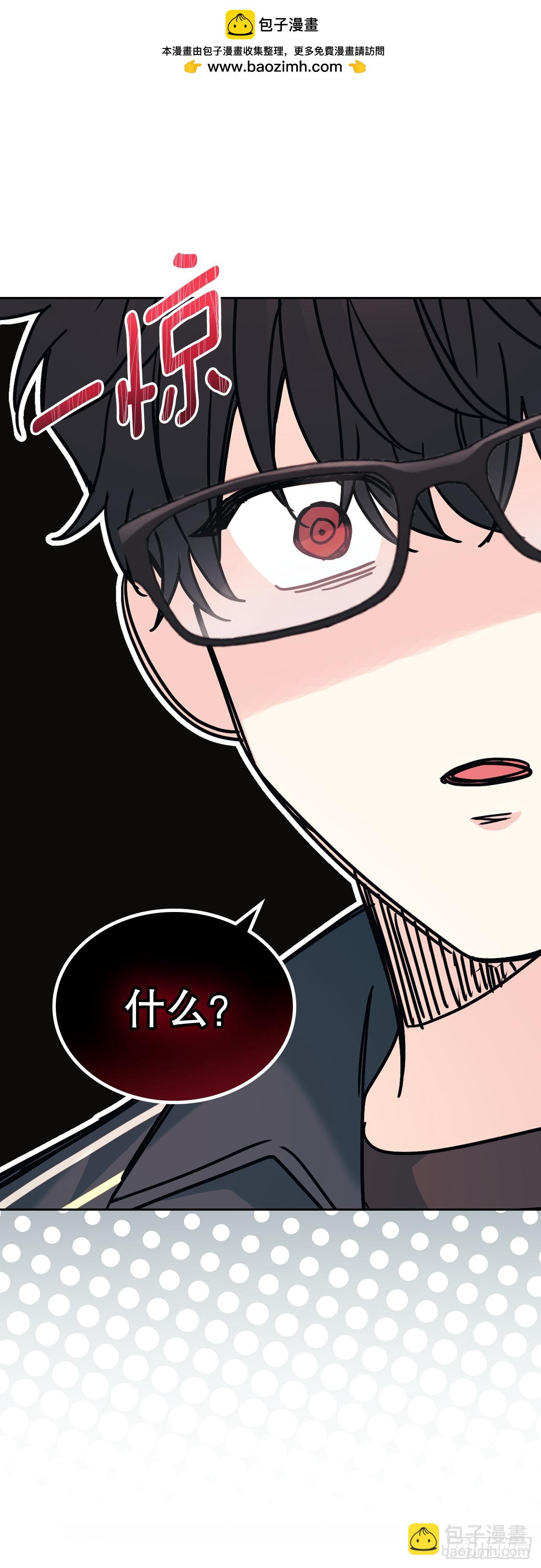 220.靠山(1/2)-第224话