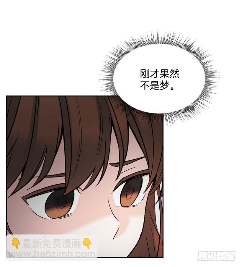 23.你们都消失了(1/2)-第24话