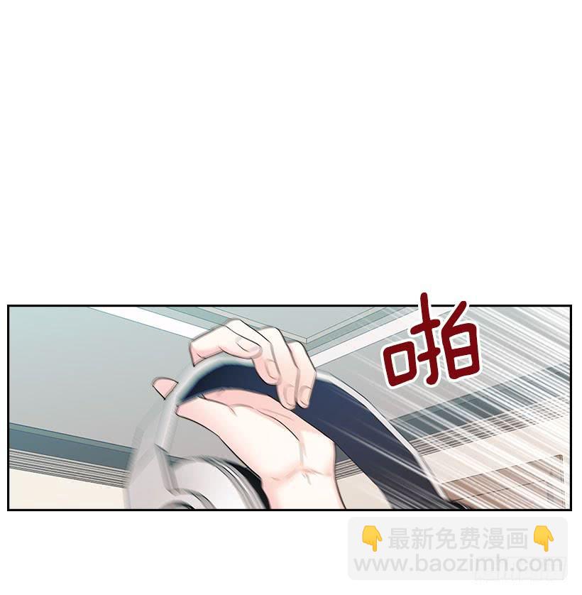23.你们都消失了(1/2)-第24话