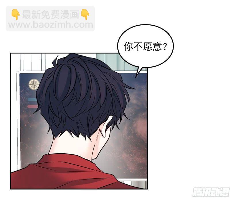 23.你们都消失了(1/2)-第24话