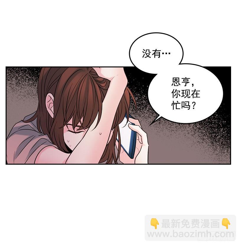 23.你们都消失了(1/2)-第24话