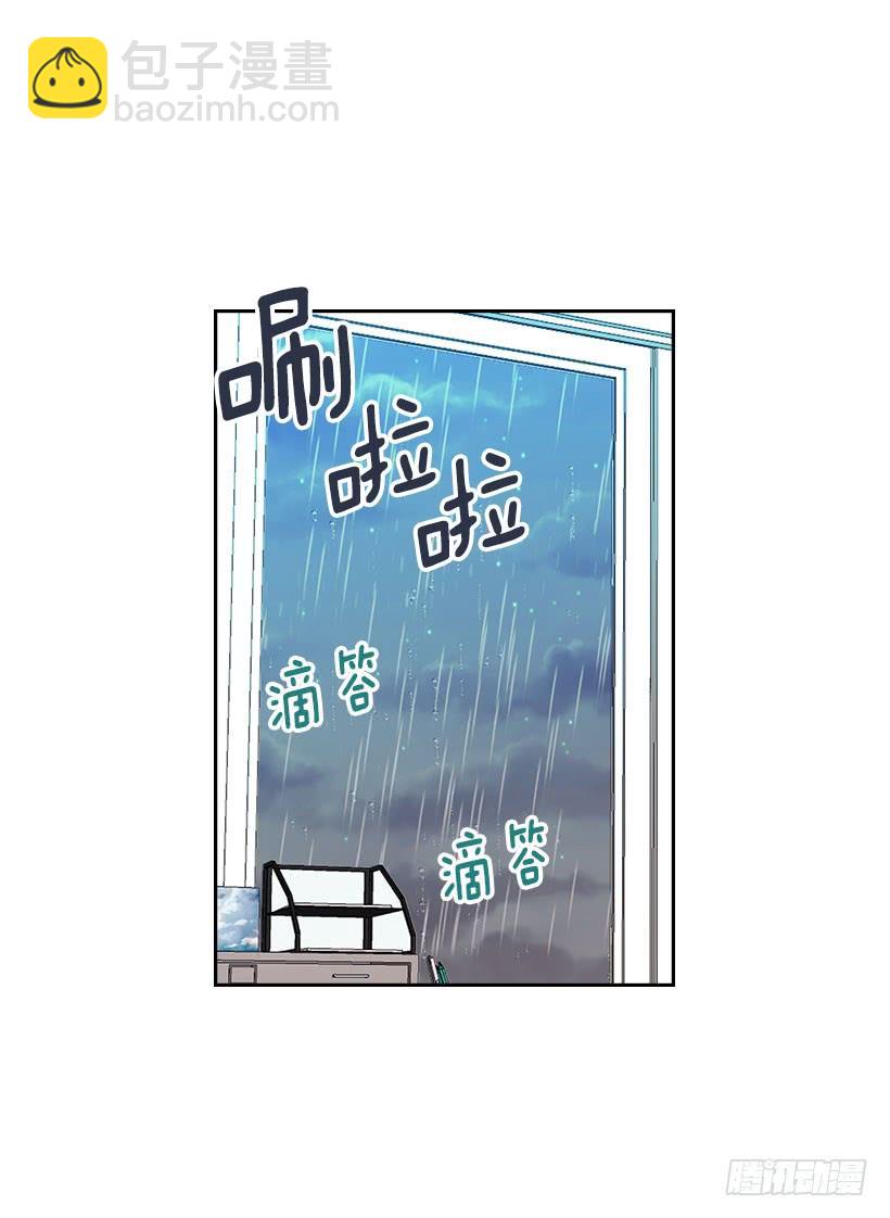 23.你们都消失了(1/2)-第24话