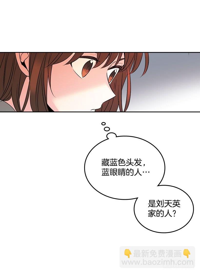 23.你们都消失了(1/2)-第24话