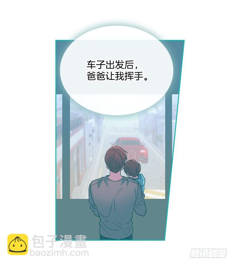 23.你们都消失了(1/2)-第24话