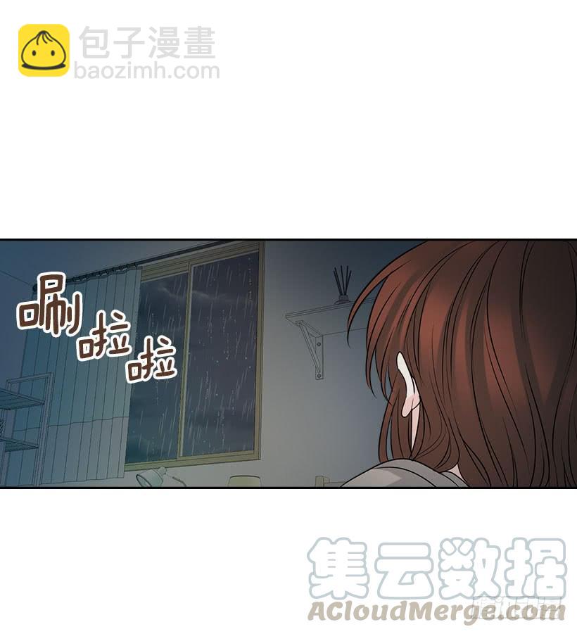 23.你们都消失了(1/2)-第24话